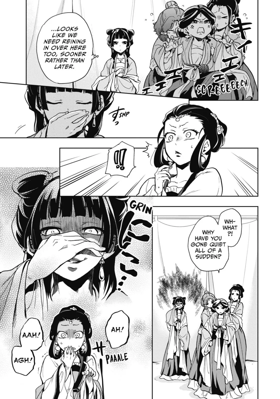Kusuriya no Hitorigoto Chapter 7 page 8