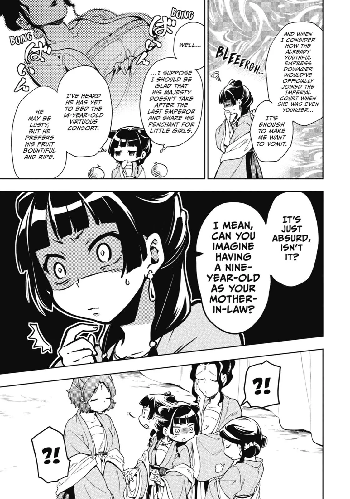 Kusuriya no Hitorigoto Chapter 7 page 14