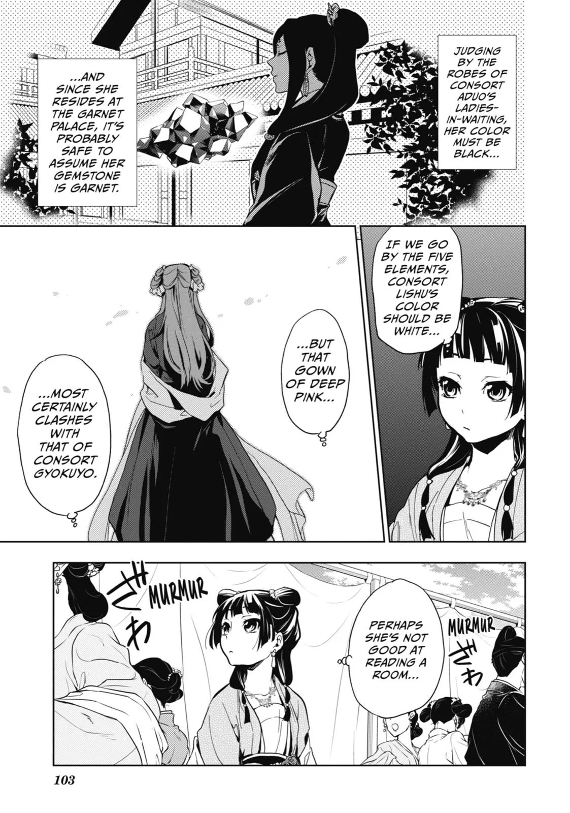 Kusuriya no Hitorigoto Chapter 7 page 18