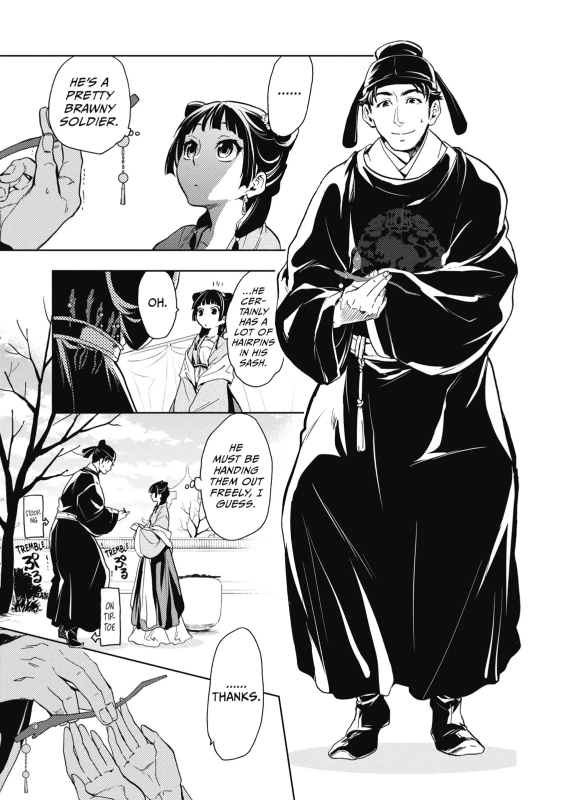 Kusuriya no Hitorigoto Chapter 7 page 22