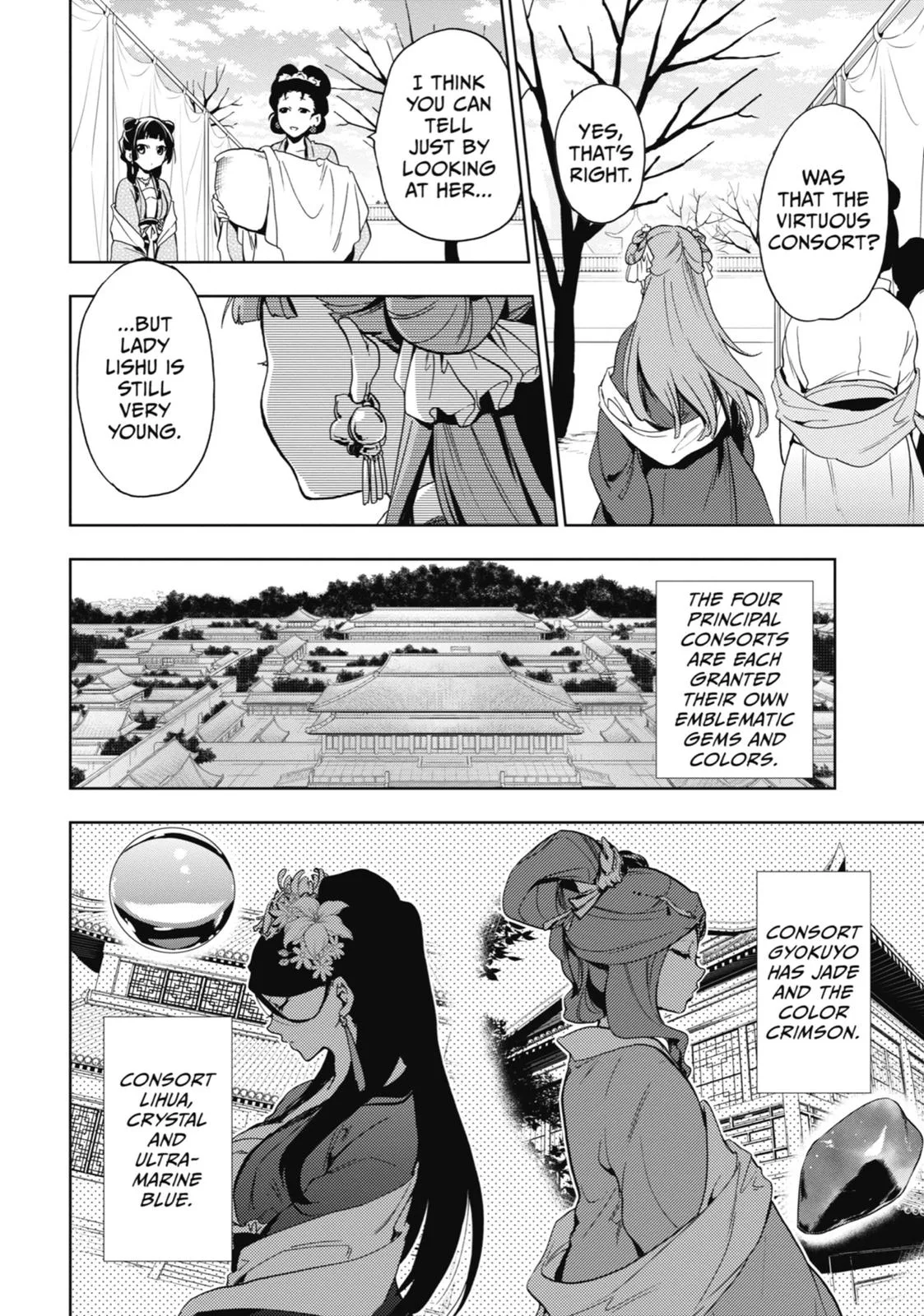 Kusuriya no Hitorigoto Chapter 7 page 17