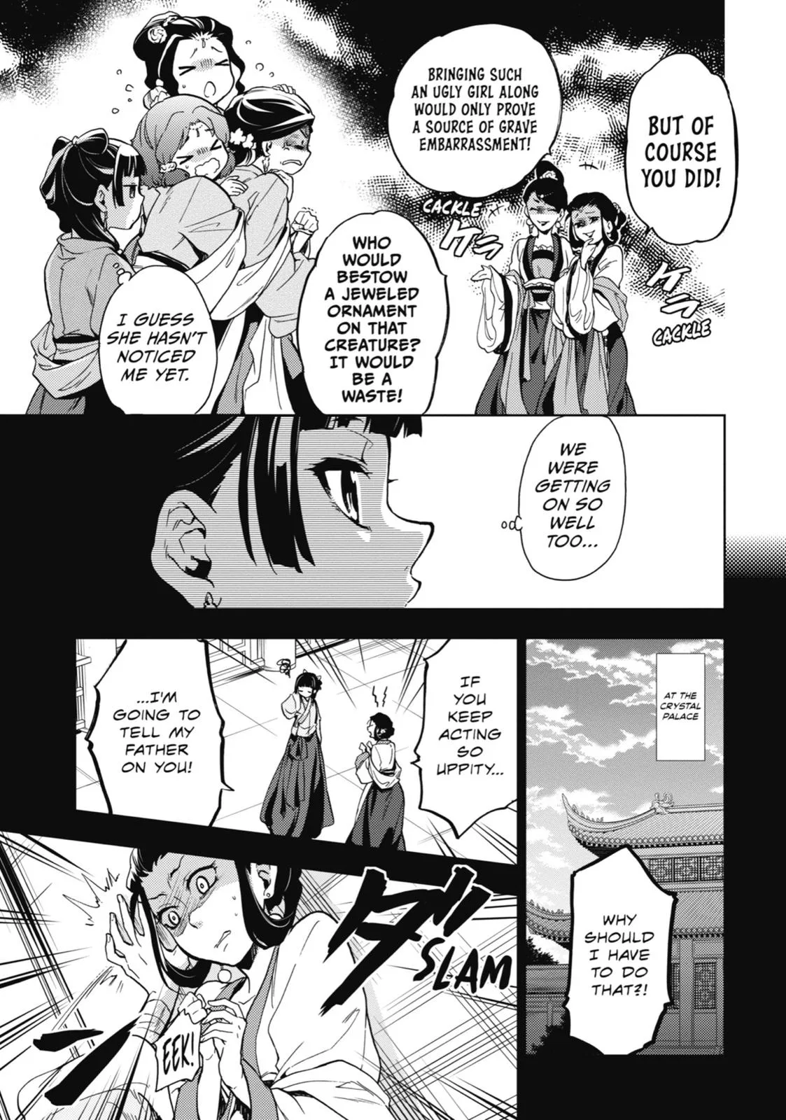Kusuriya no Hitorigoto Chapter 7 page 6