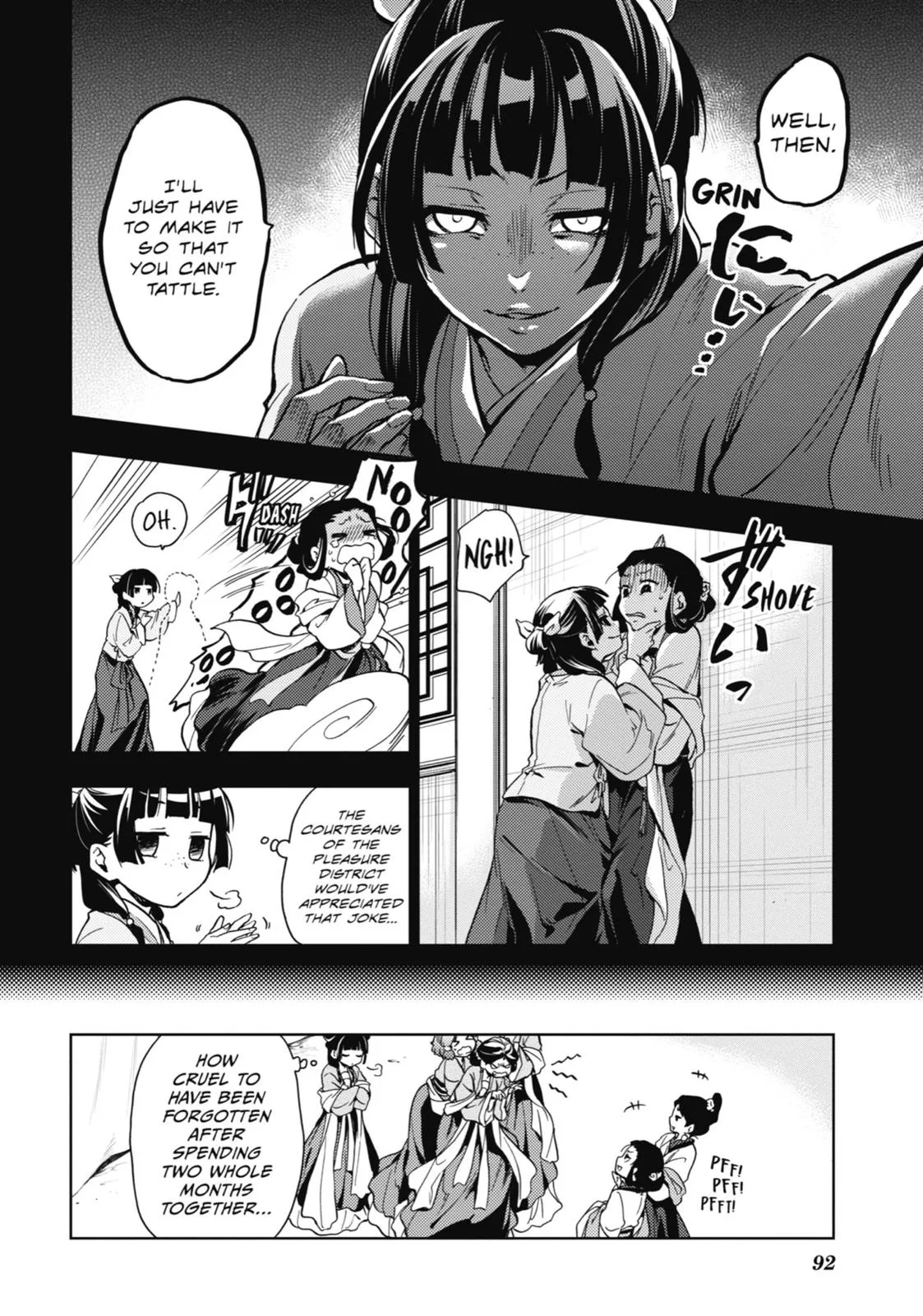 Kusuriya no Hitorigoto Chapter 7 page 7