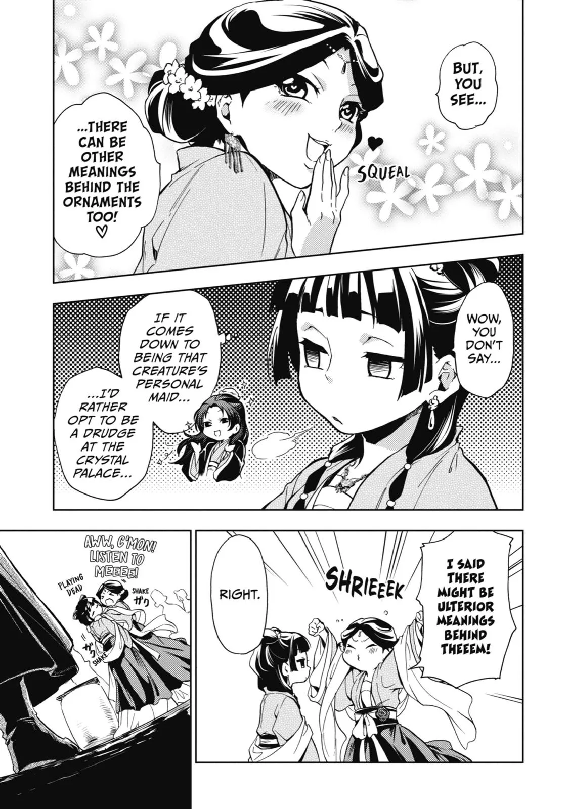 Kusuriya no Hitorigoto Chapter 7 page 20