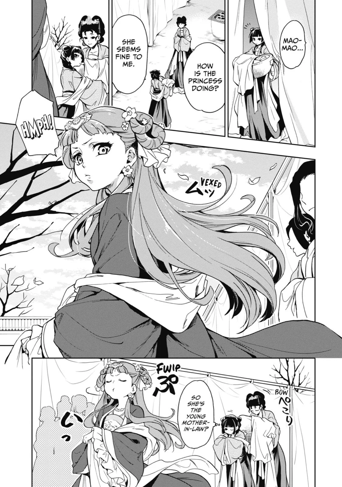 Kusuriya no Hitorigoto Chapter 7 page 16