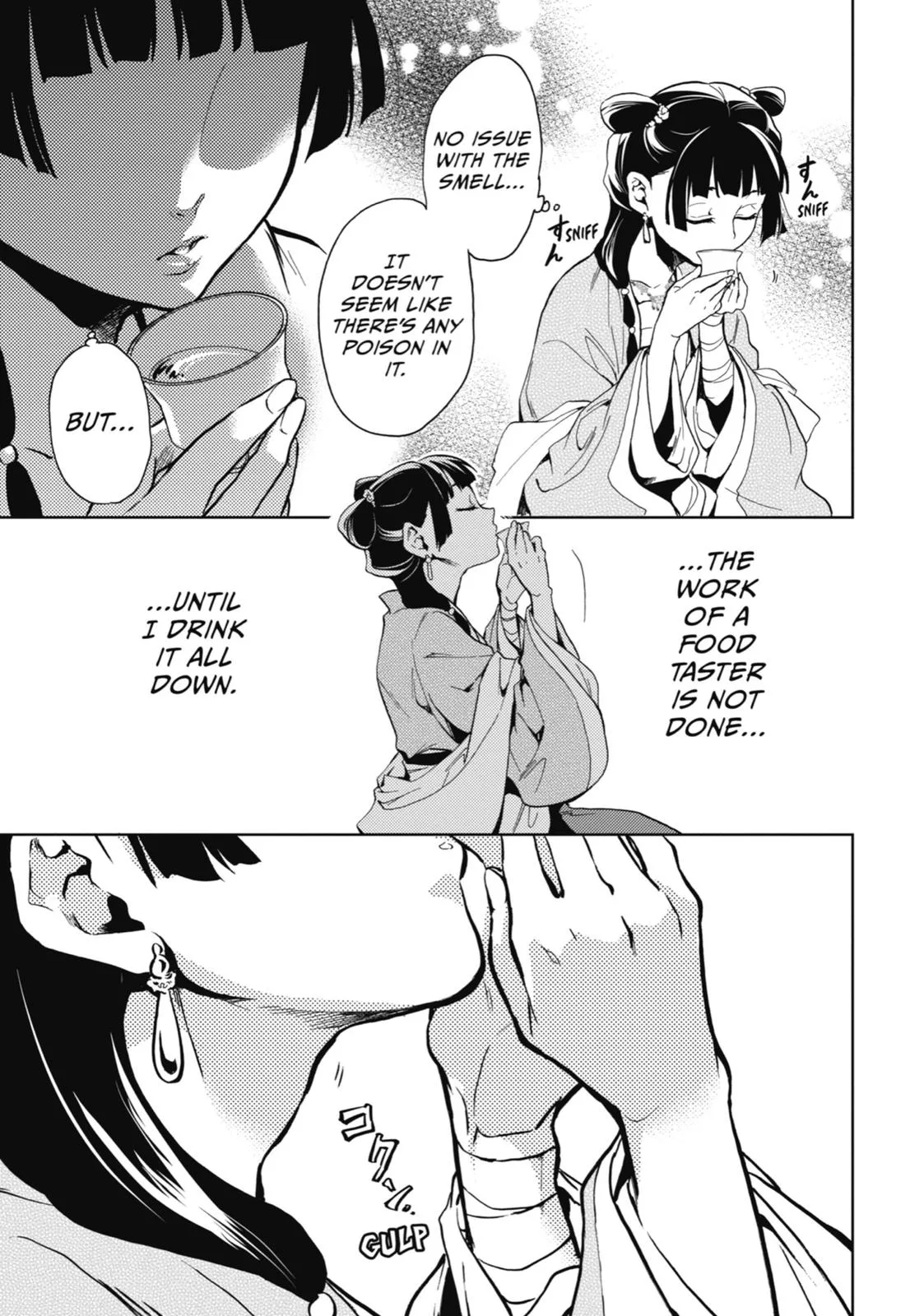 Kusuriya no Hitorigoto Chapter 7 page 31