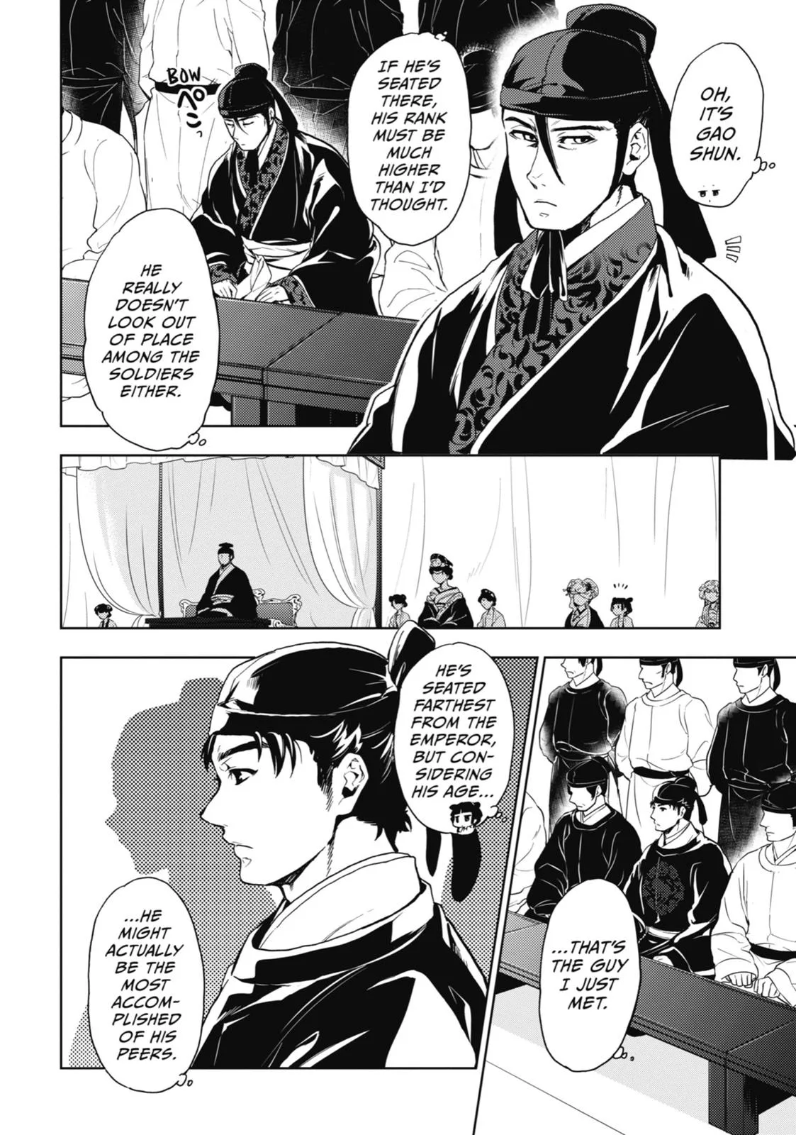 Kusuriya no Hitorigoto Chapter 7 page 28