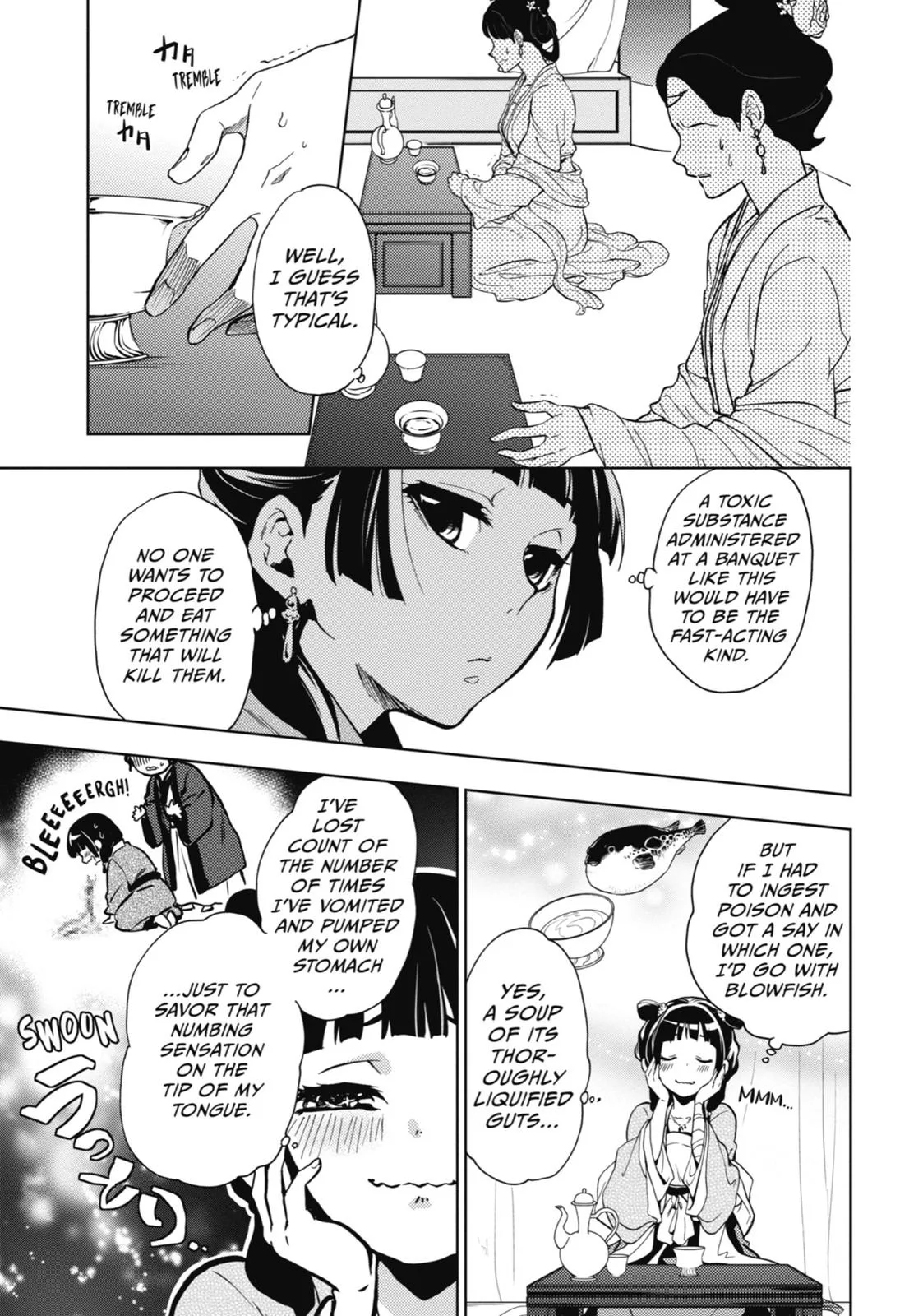 Kusuriya no Hitorigoto Chapter 7 page 33