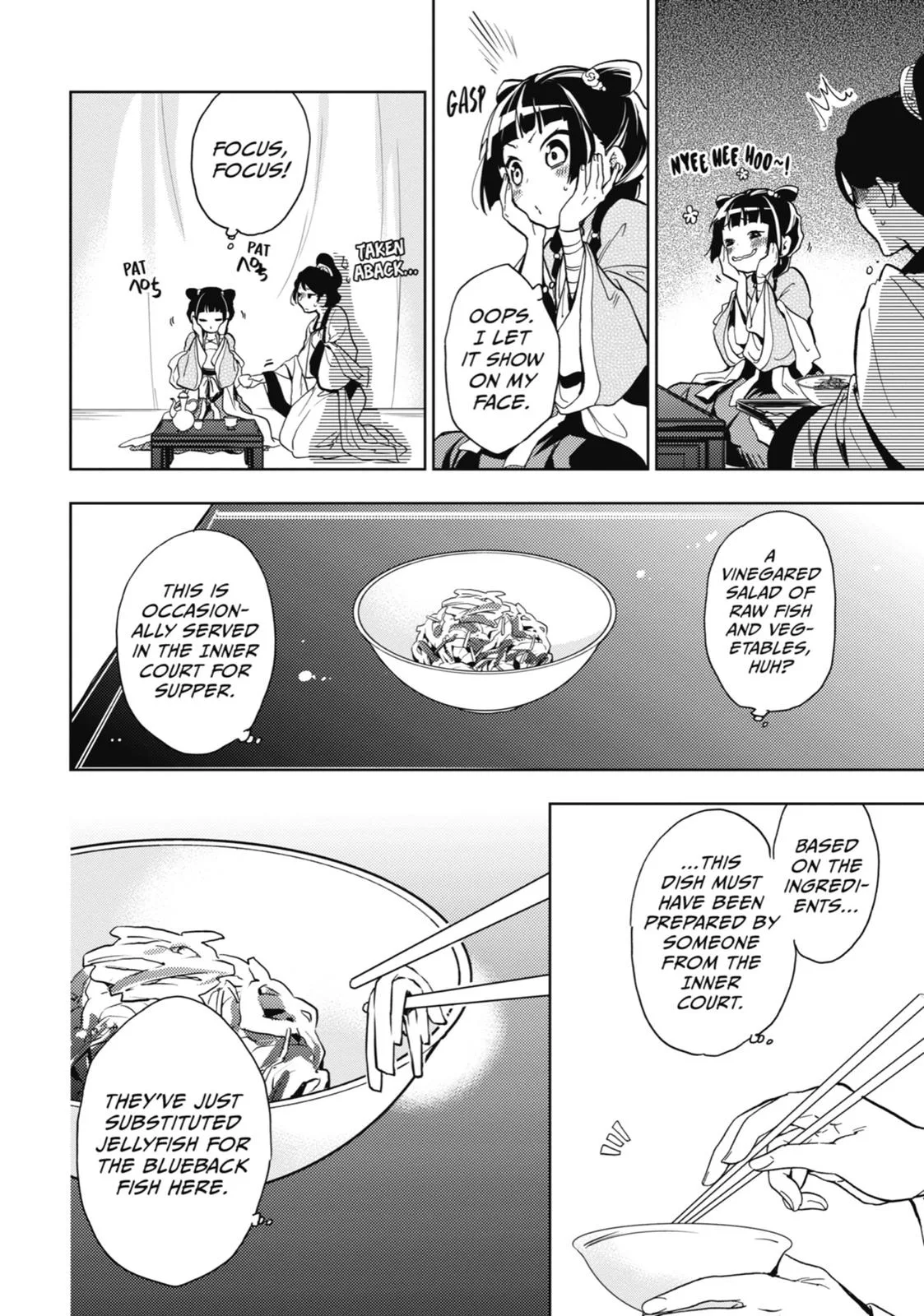 Kusuriya no Hitorigoto Chapter 7 page 34