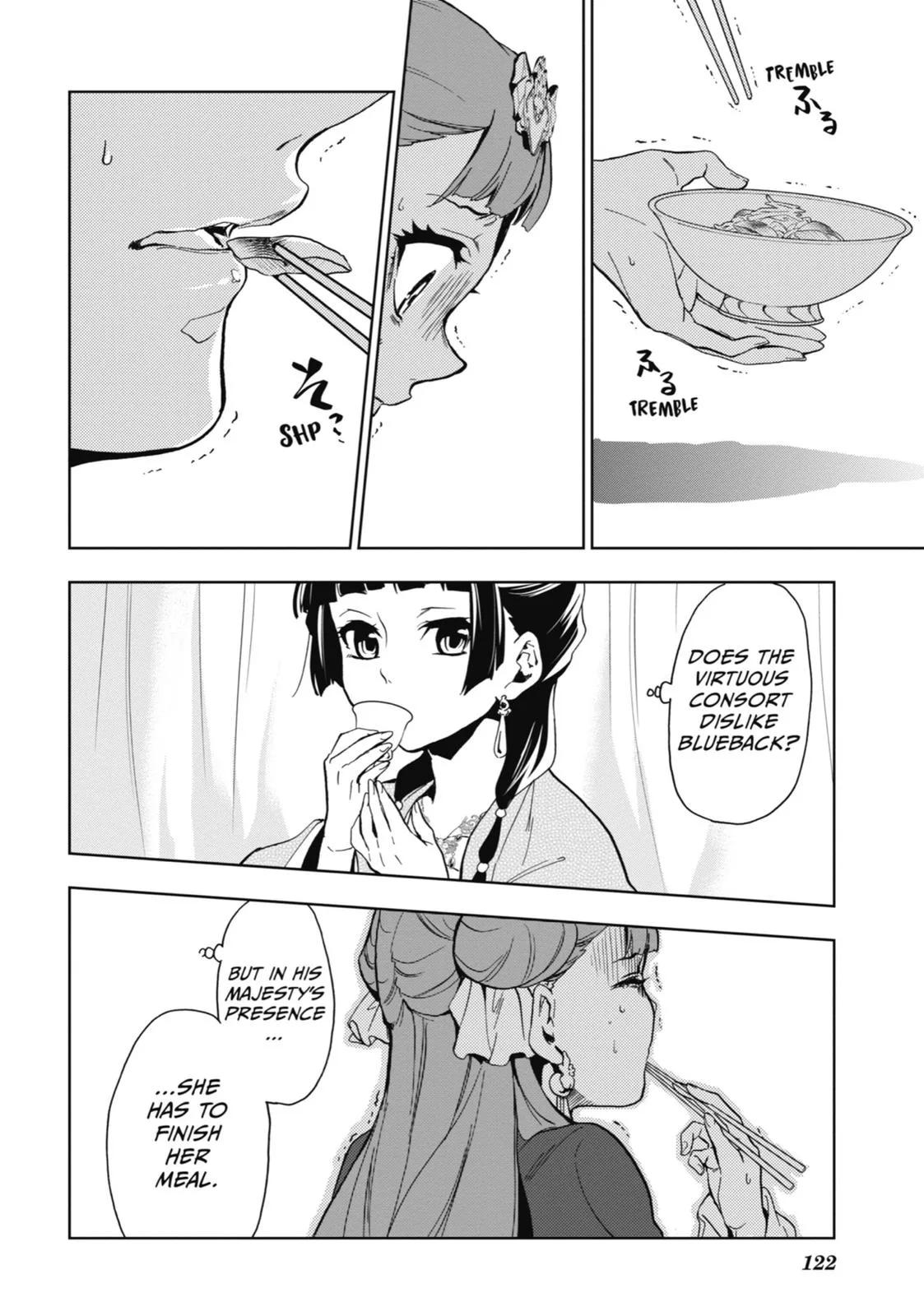 Kusuriya no Hitorigoto Chapter 7 page 36
