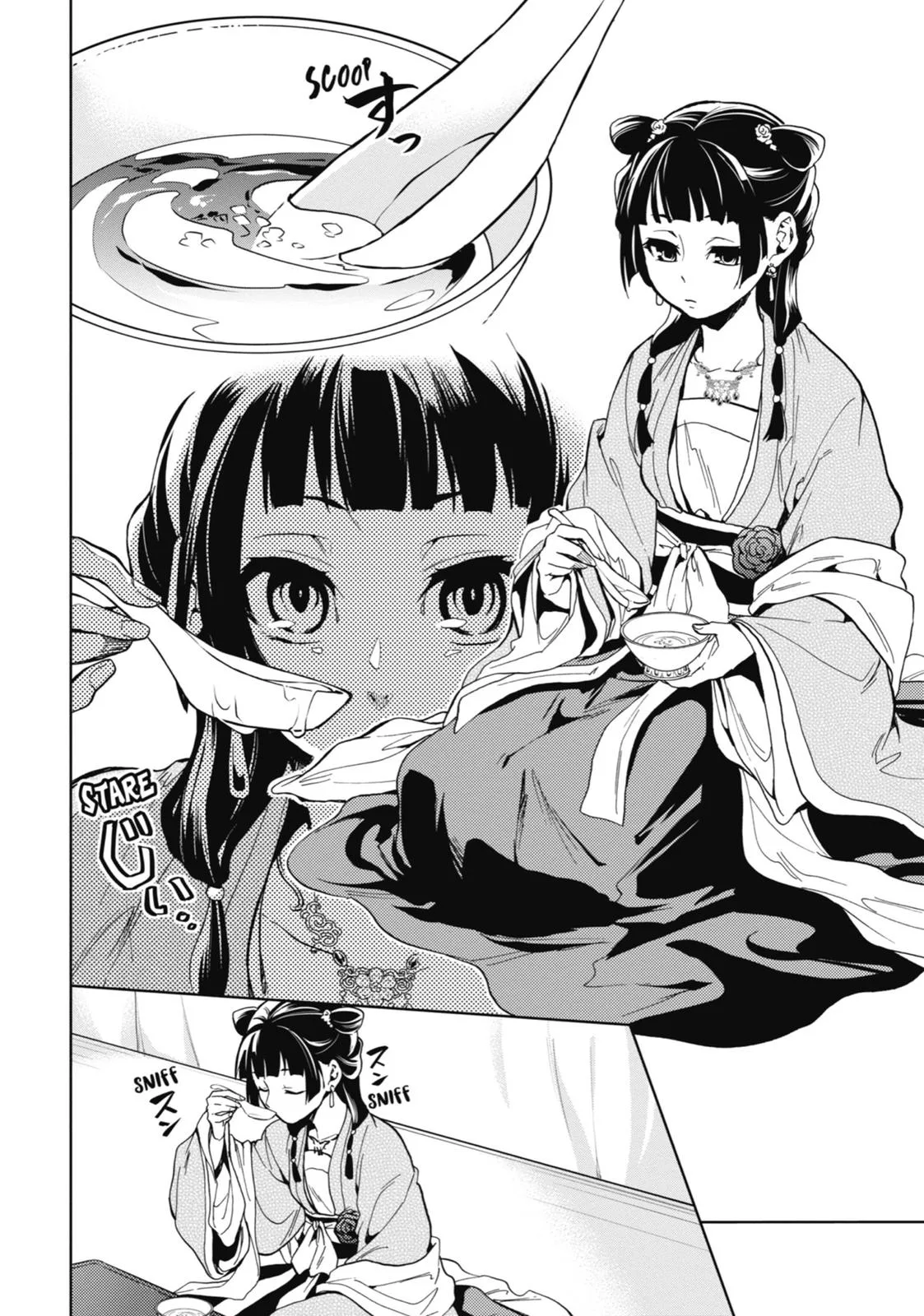 Kusuriya no Hitorigoto Chapter 7 page 40