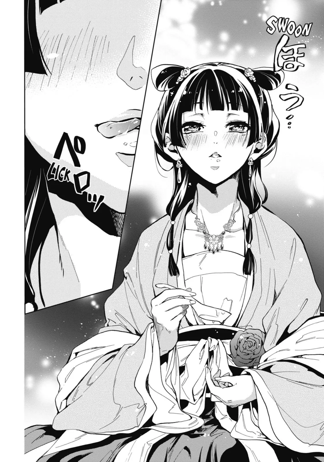 Kusuriya no Hitorigoto Chapter 7 page 42