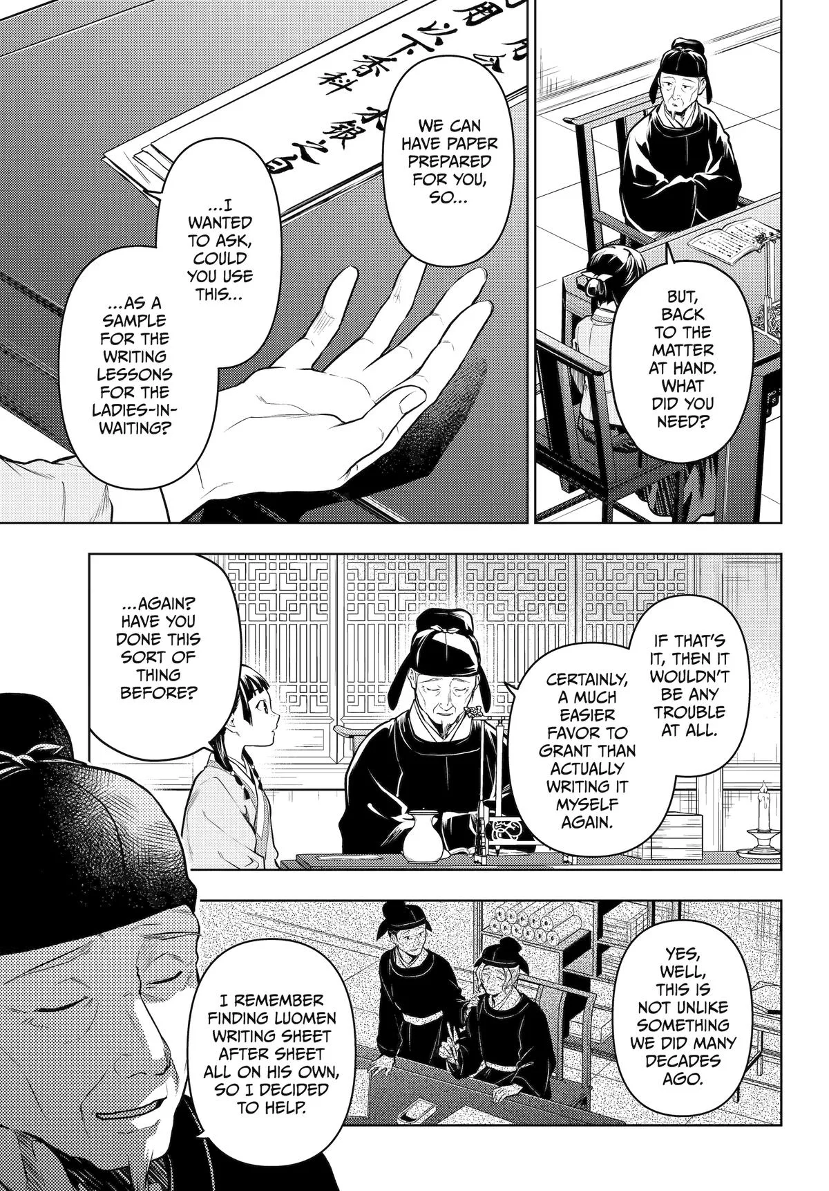 Kusuriya no Hitorigoto Chapter 70 page 17