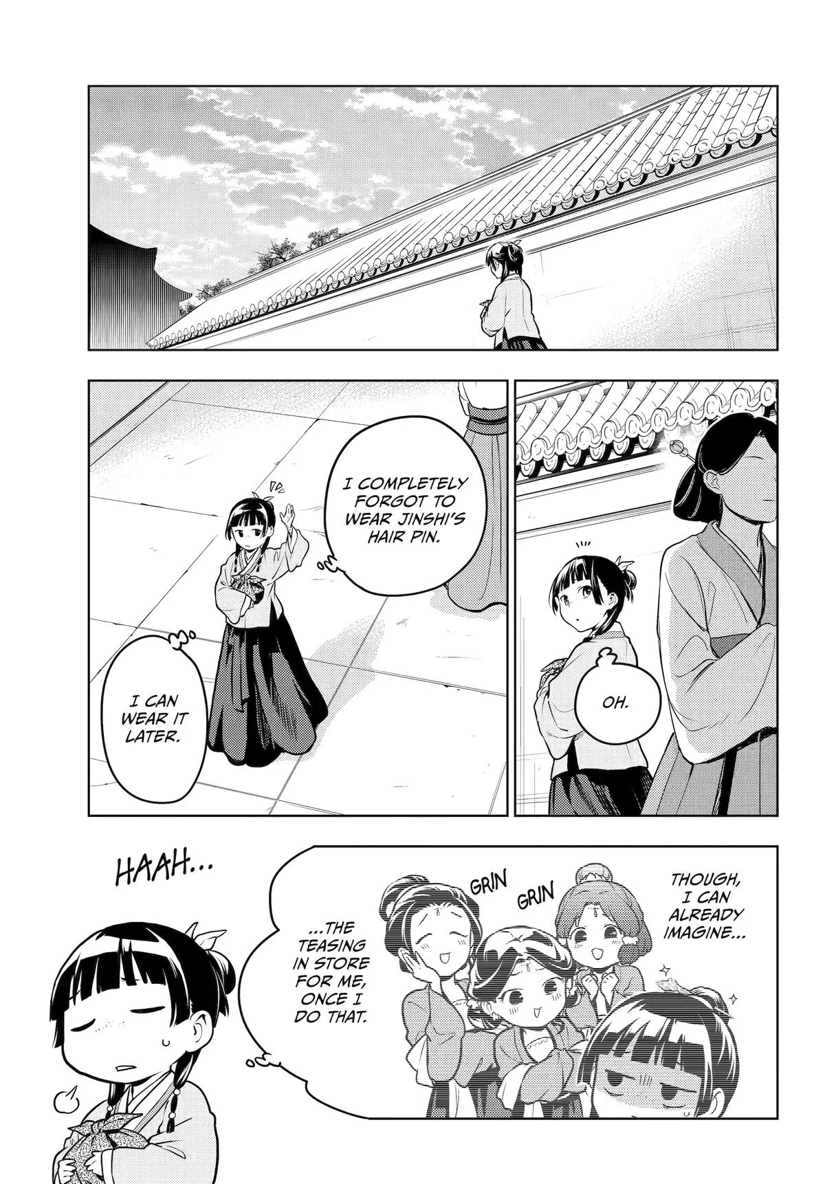 Kusuriya no Hitorigoto Chapter 70 page 11