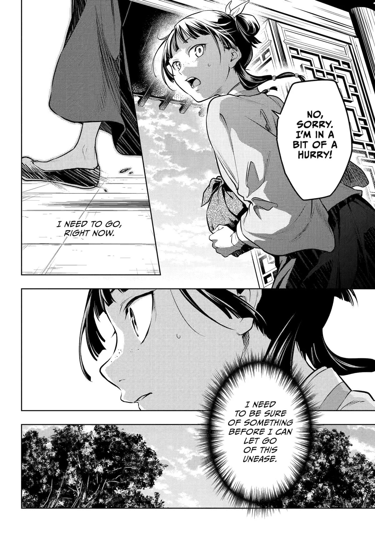 Kusuriya no Hitorigoto Chapter 70 page 20