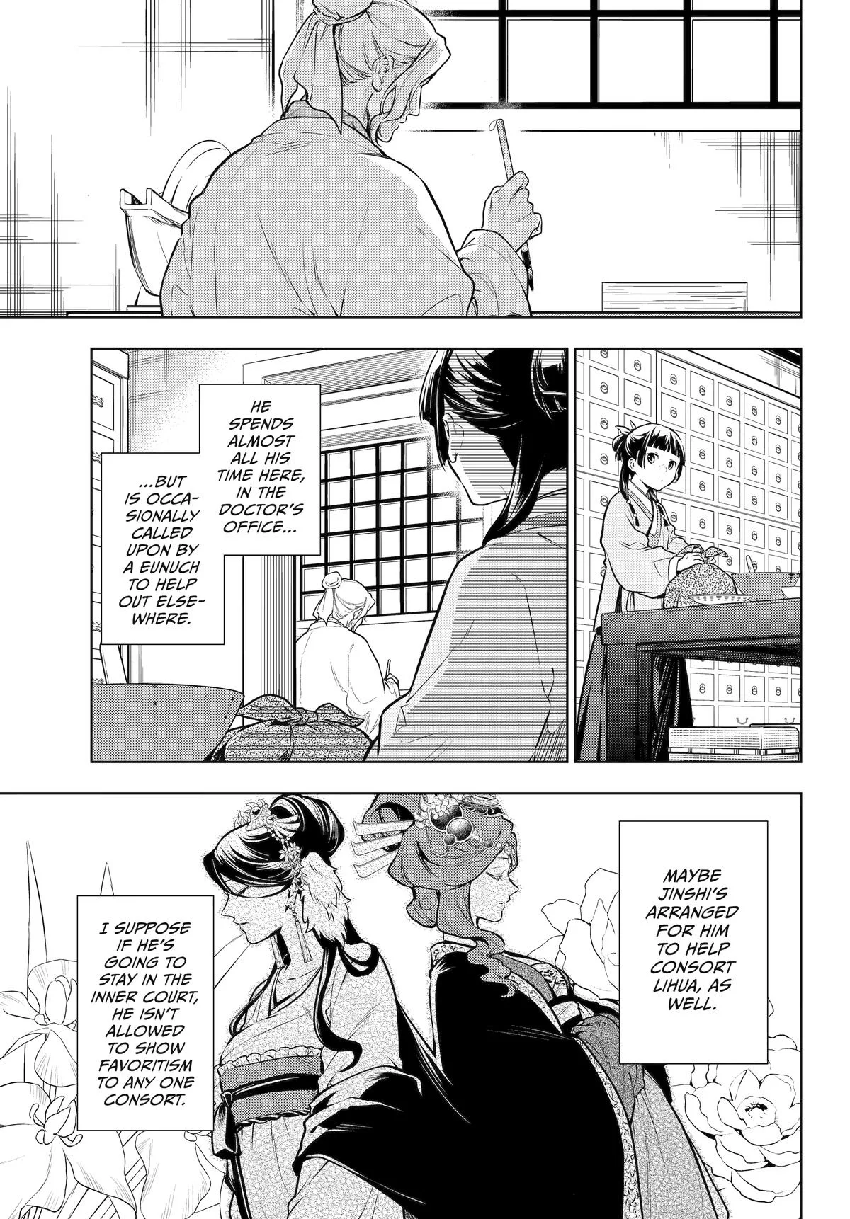 Kusuriya no Hitorigoto Chapter 70 page 3