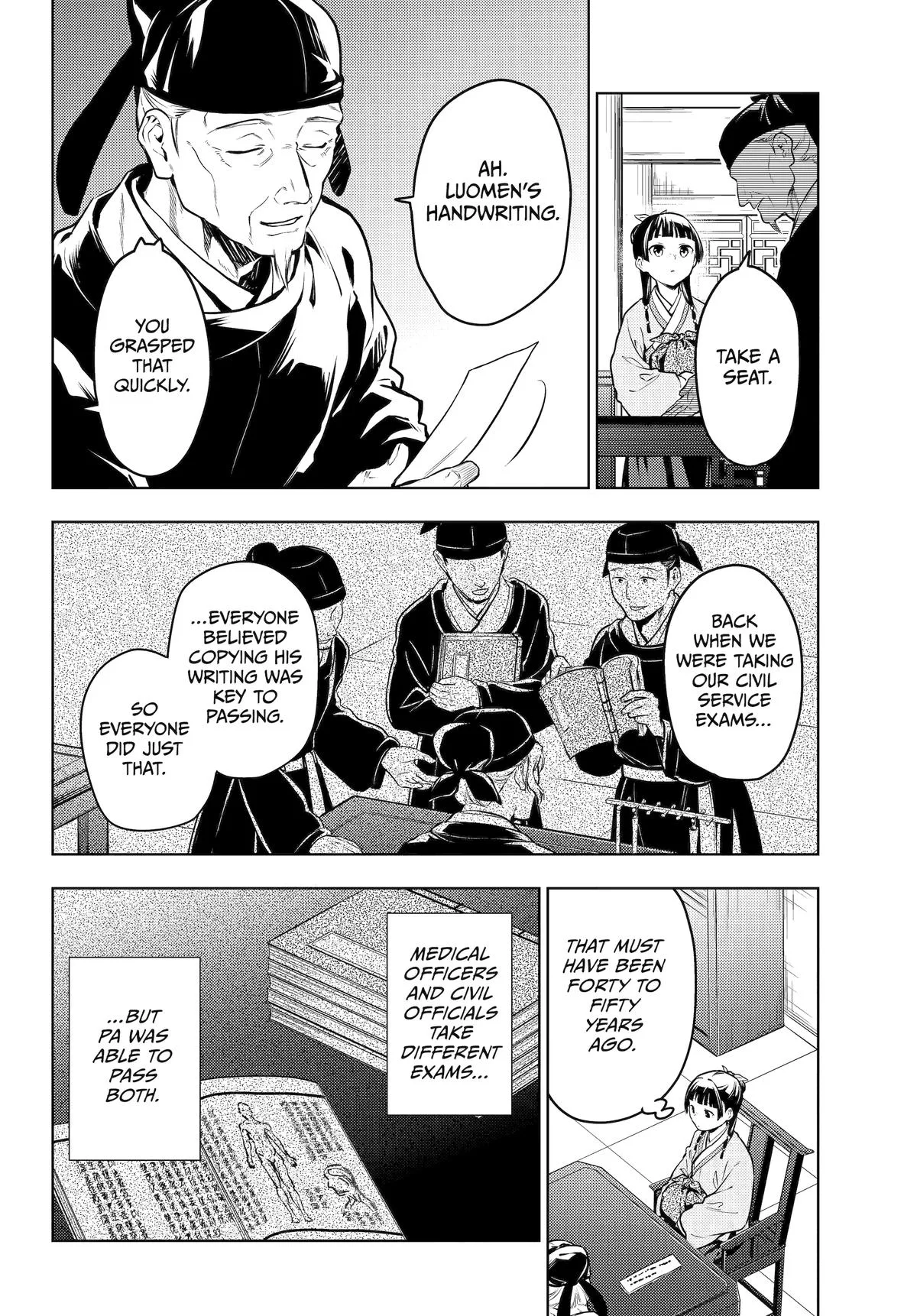 Kusuriya no Hitorigoto Chapter 70 page 14