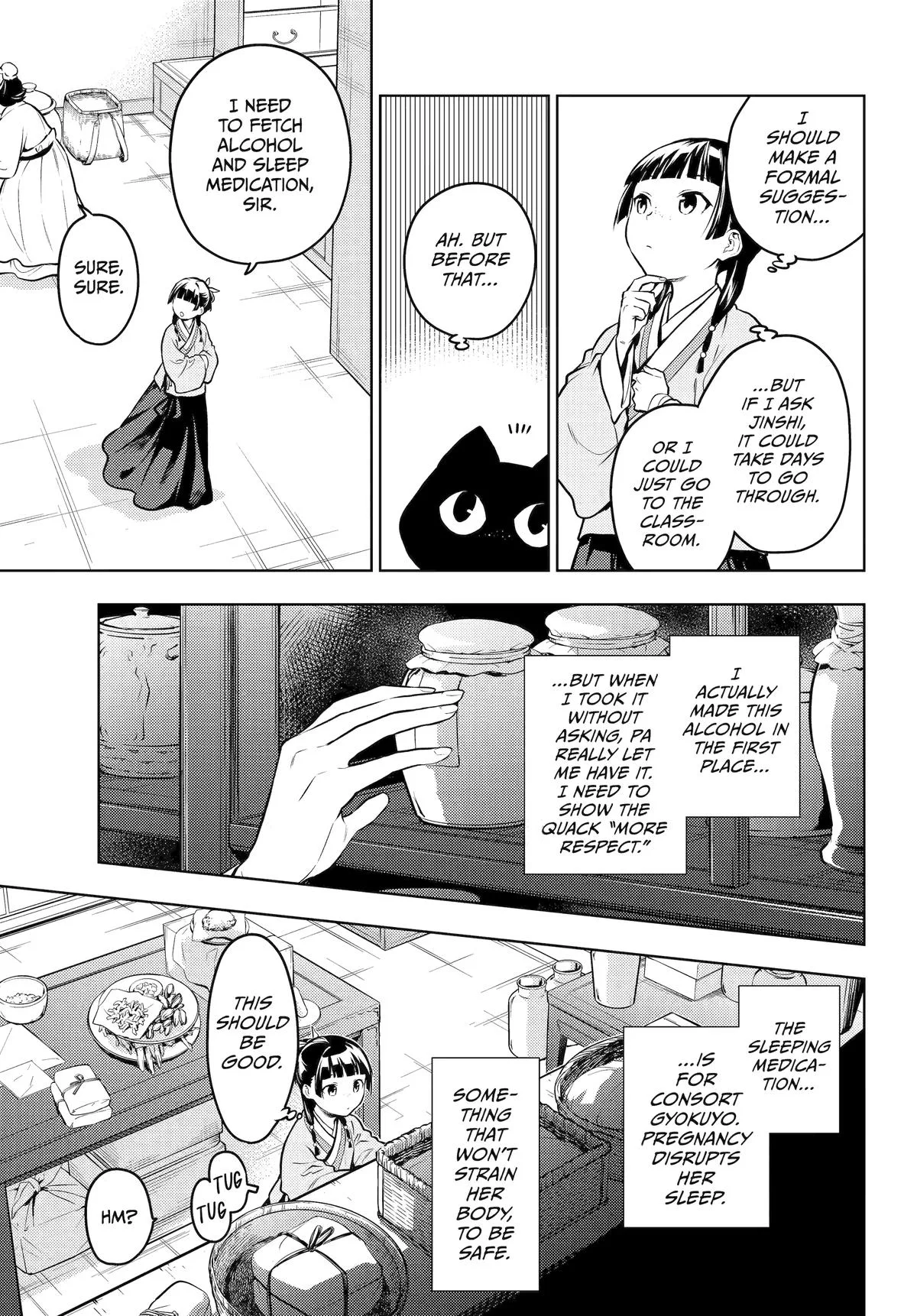 Kusuriya no Hitorigoto Chapter 70 page 9