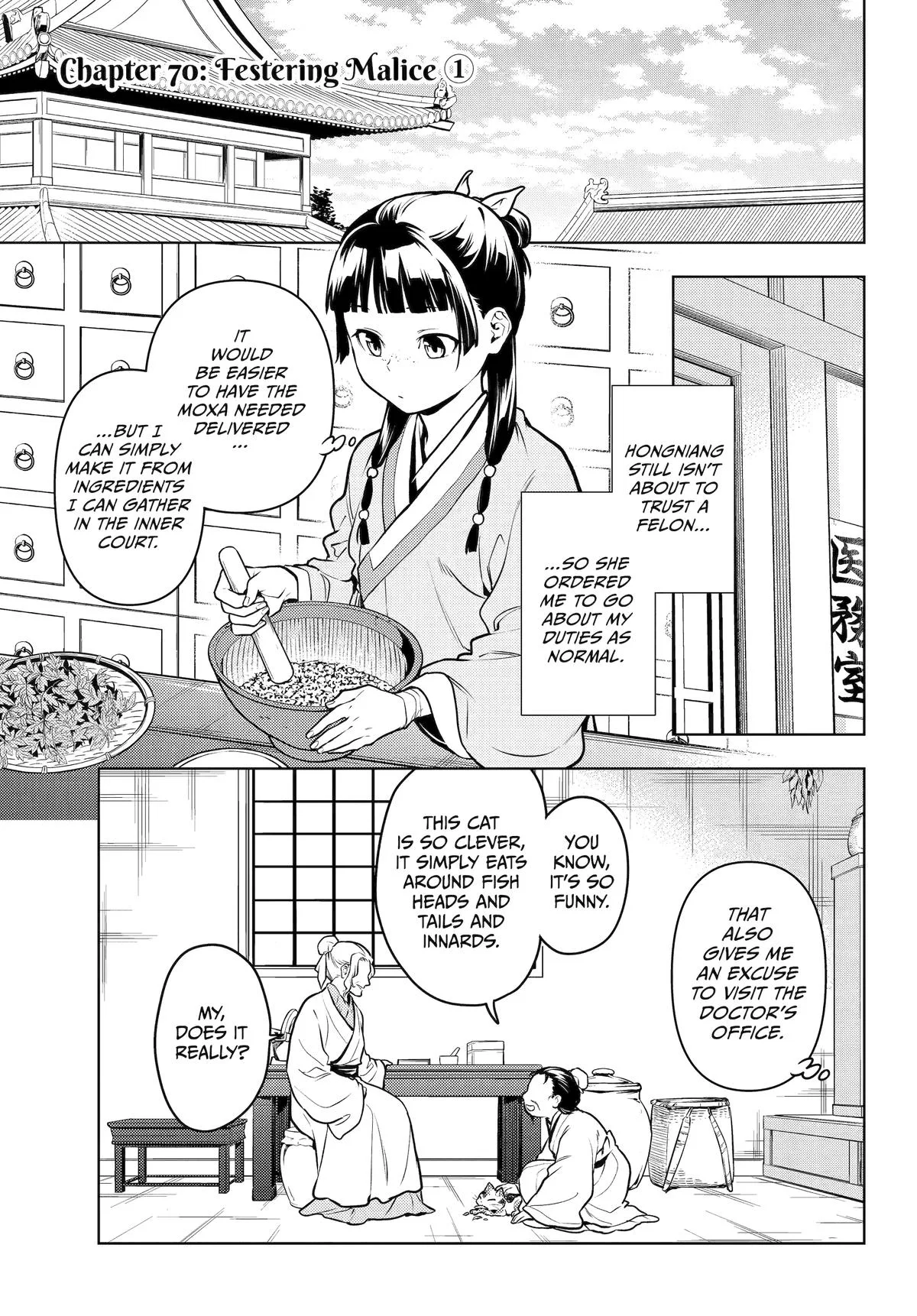 Kusuriya no Hitorigoto Chapter 70 page 1