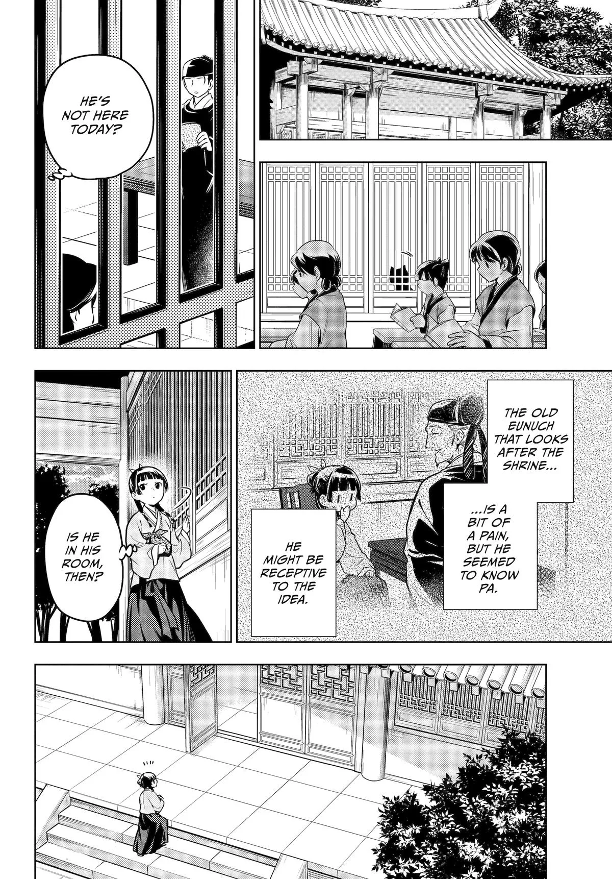 Kusuriya no Hitorigoto Chapter 70 page 12
