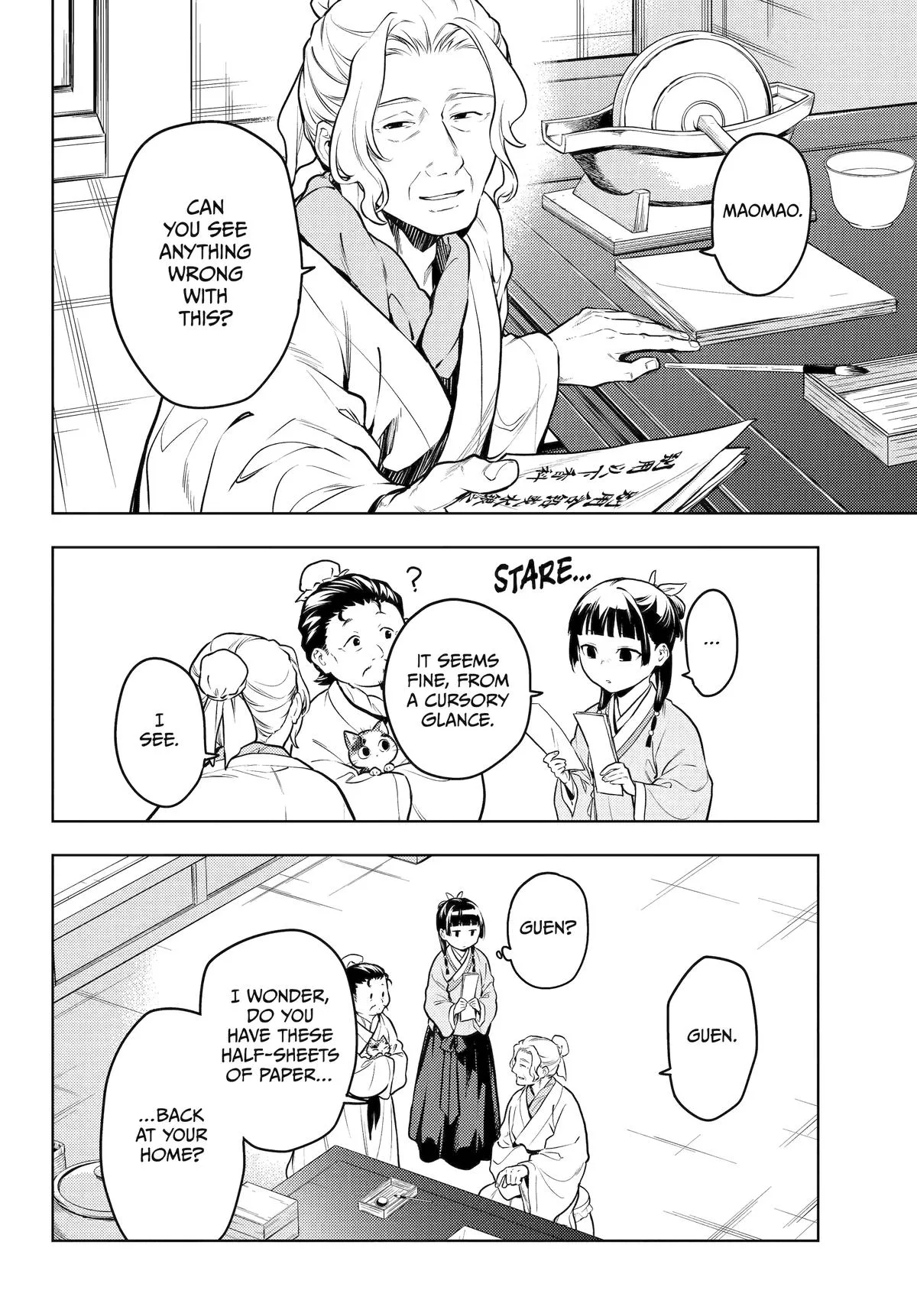 Kusuriya no Hitorigoto Chapter 70 page 6