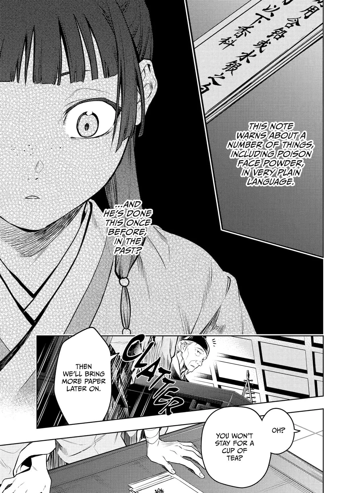 Kusuriya no Hitorigoto Chapter 70 page 19