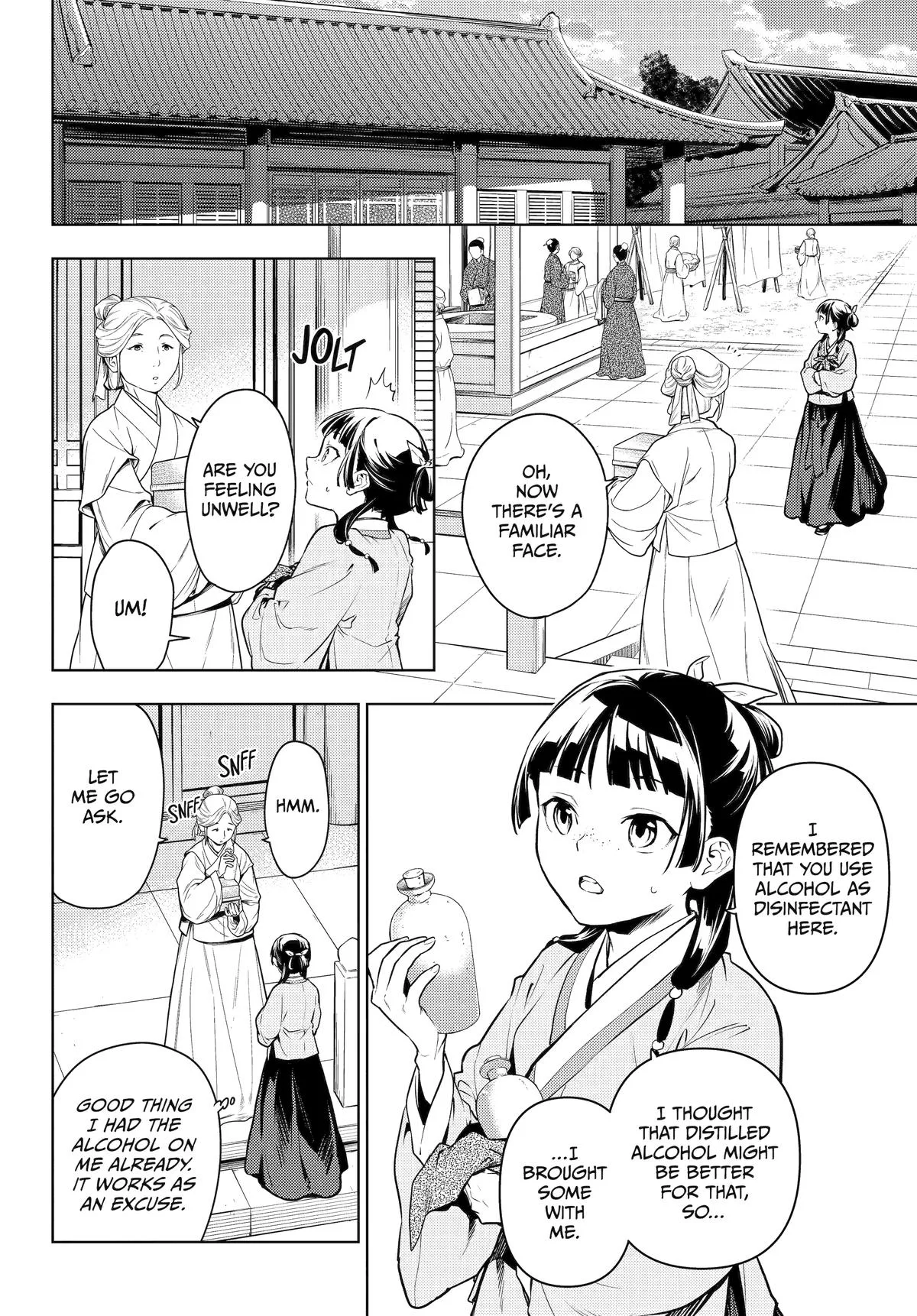 Kusuriya no Hitorigoto Chapter 71 page 3