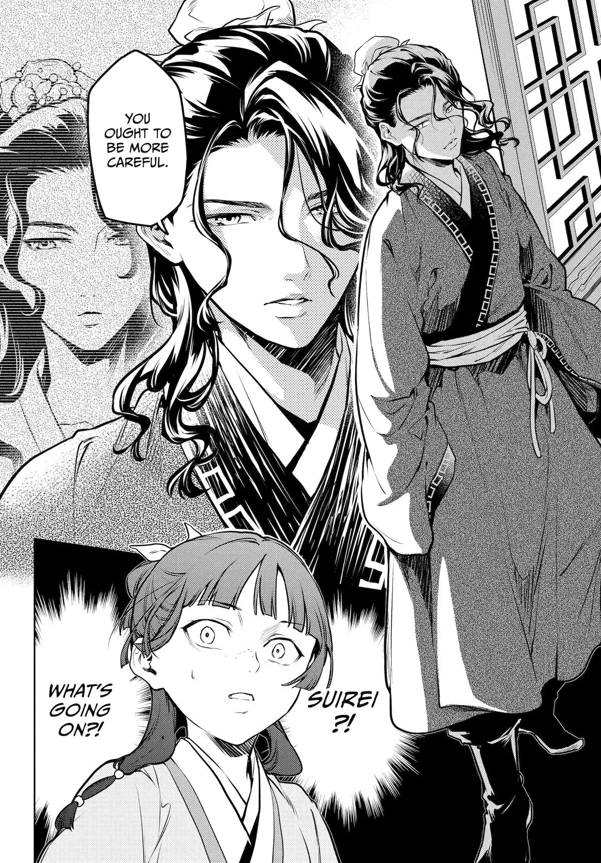 Kusuriya no Hitorigoto Chapter 71 page 17