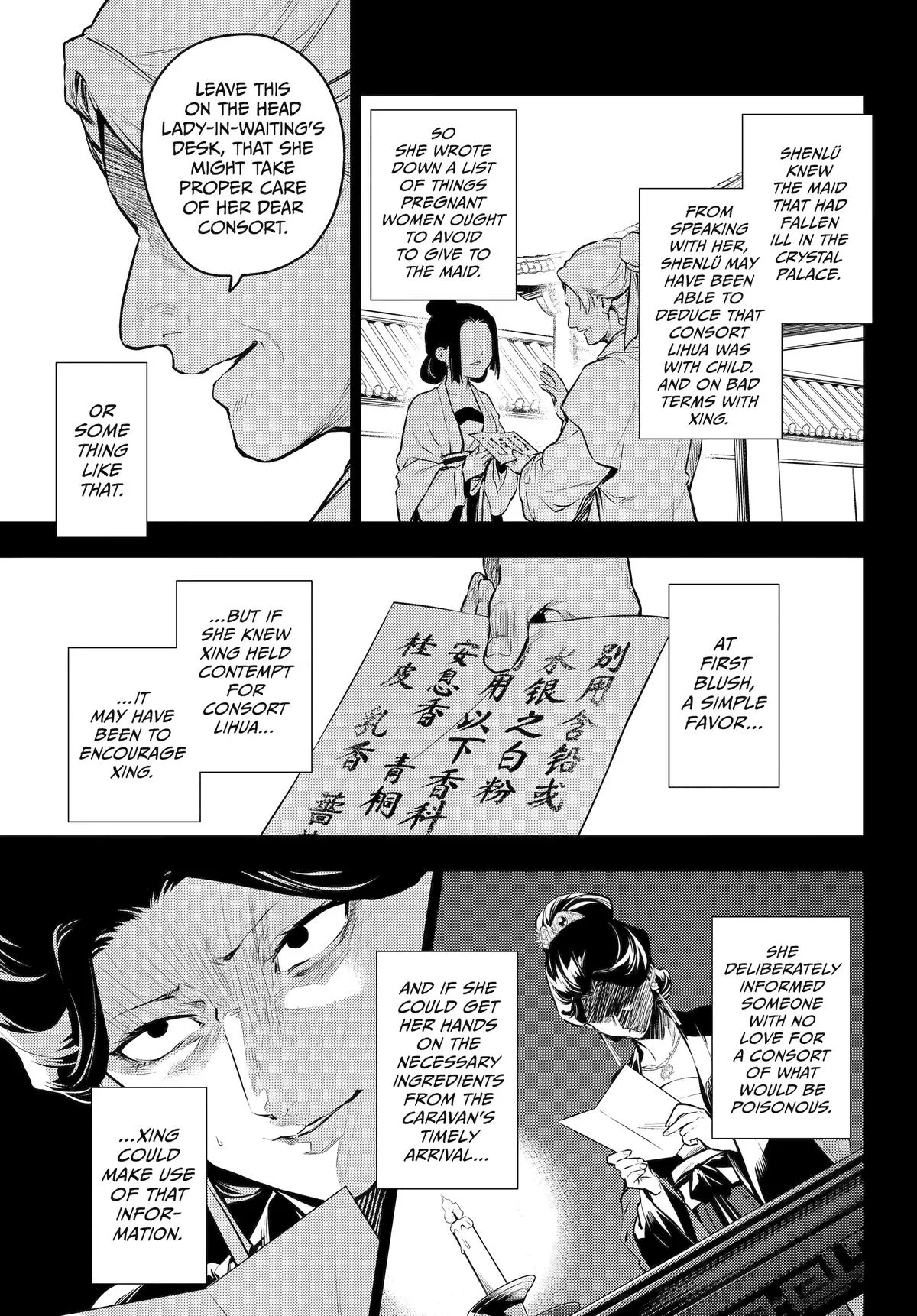 Kusuriya no Hitorigoto Chapter 71 page 10