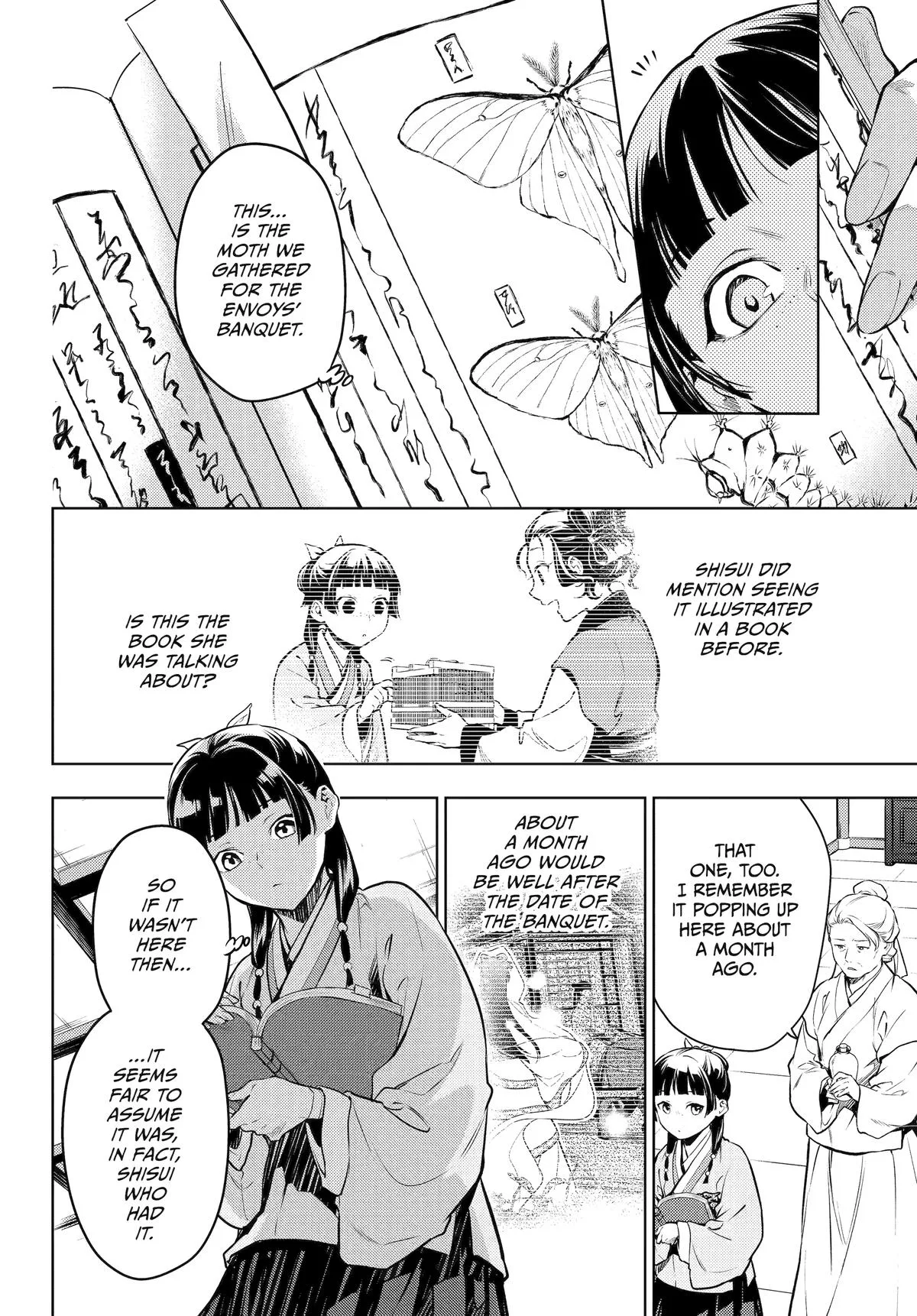 Kusuriya no Hitorigoto Chapter 71 page 15