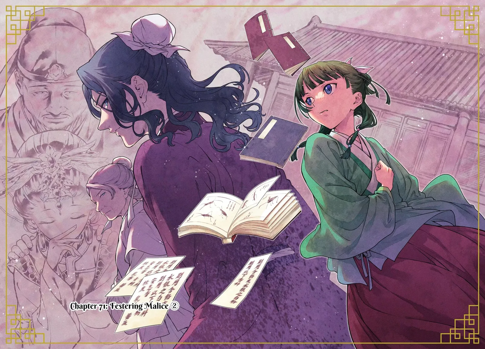 Kusuriya no Hitorigoto Chapter 71 page 2