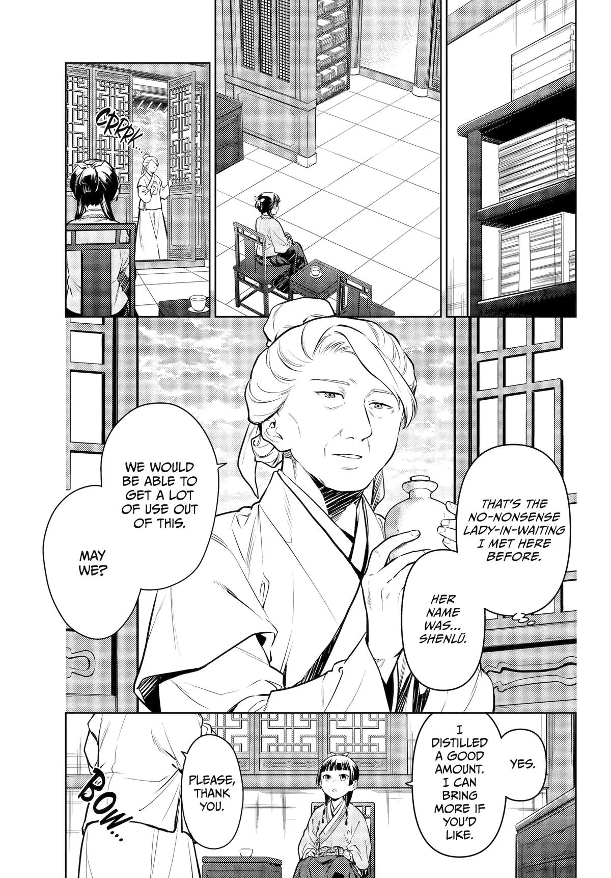 Kusuriya no Hitorigoto Chapter 71 page 4