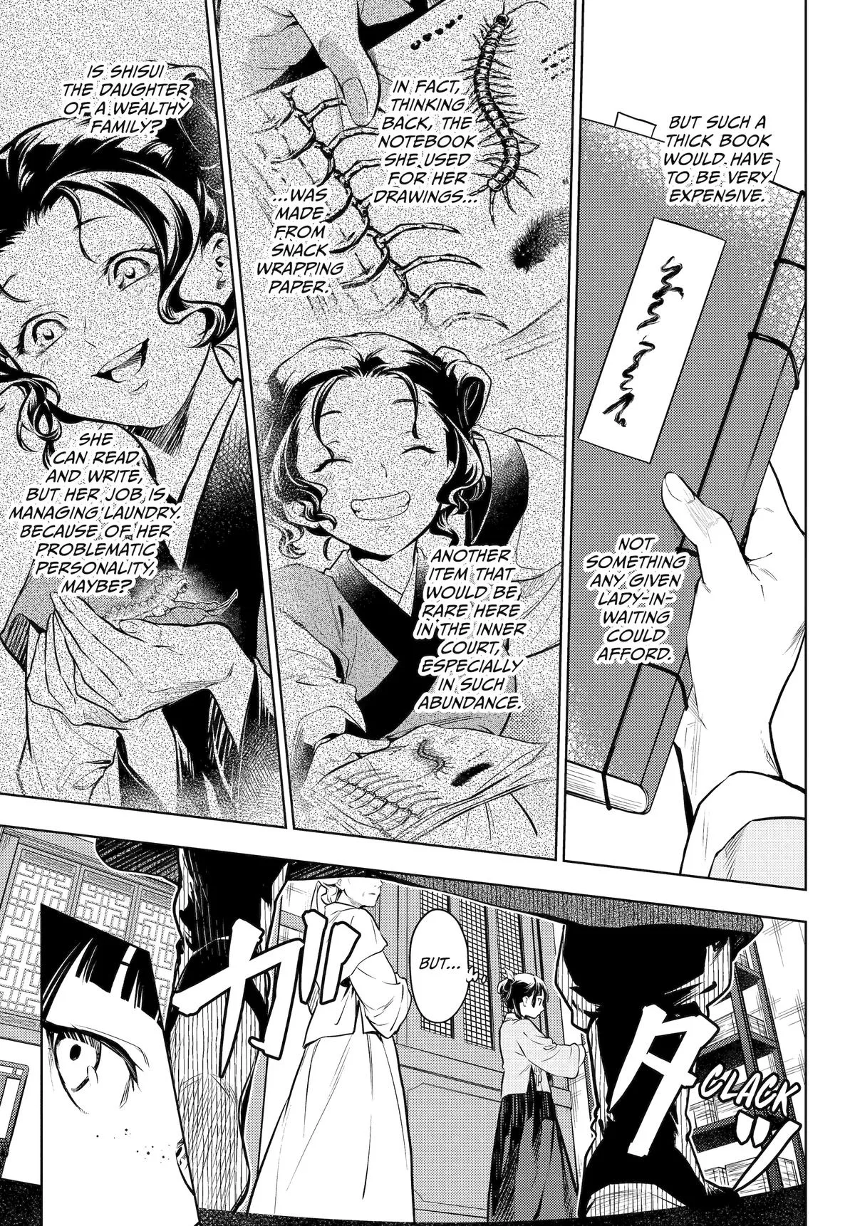 Kusuriya no Hitorigoto Chapter 71 page 16