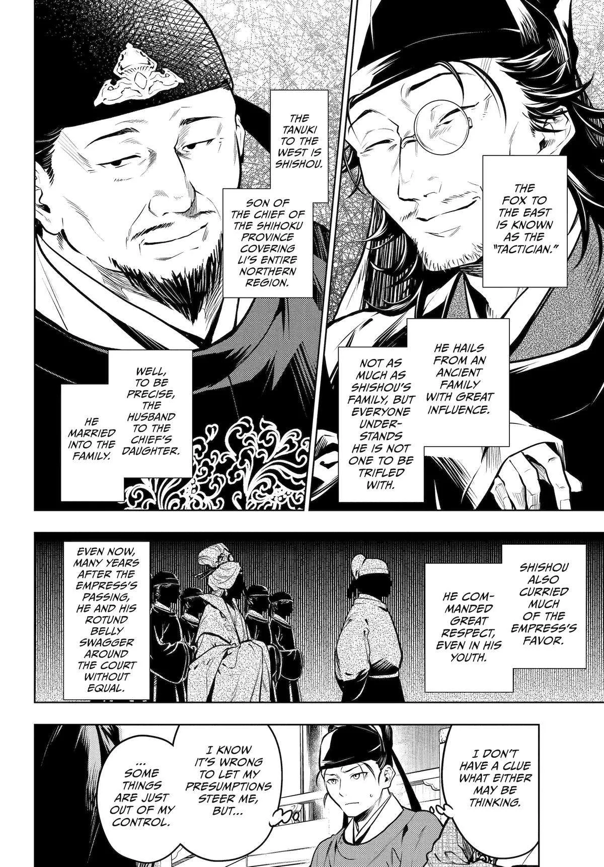 Kusuriya no Hitorigoto Chapter 72 page 14