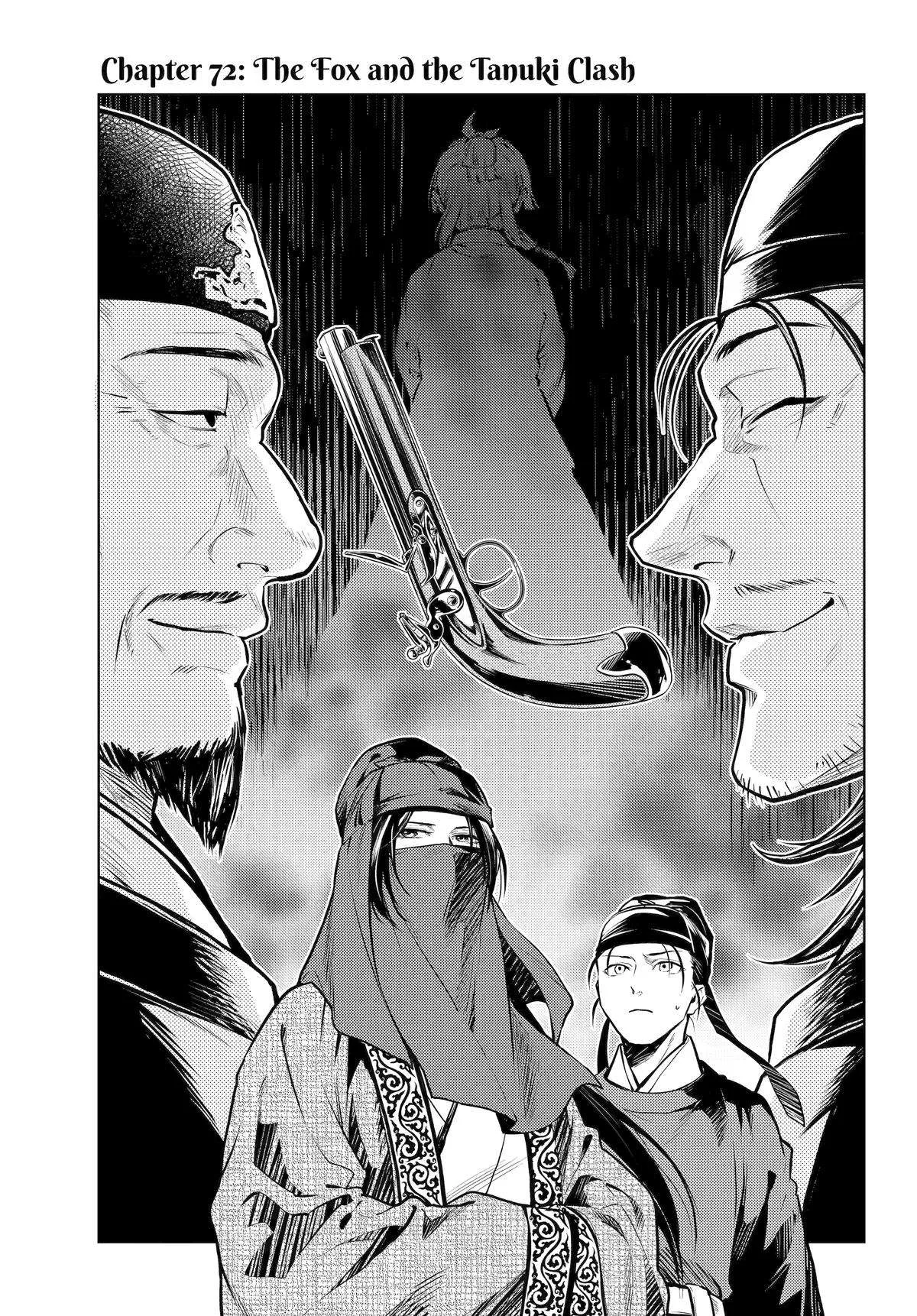 Kusuriya no Hitorigoto Chapter 72 page 11