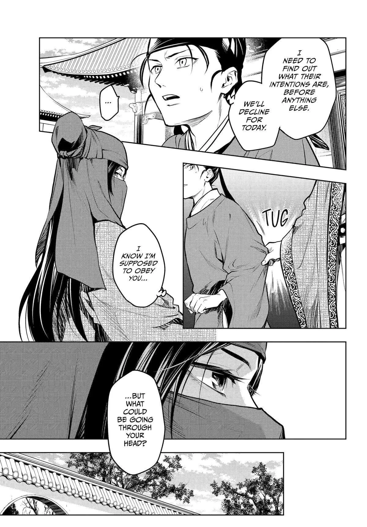 Kusuriya no Hitorigoto Chapter 72 page 17