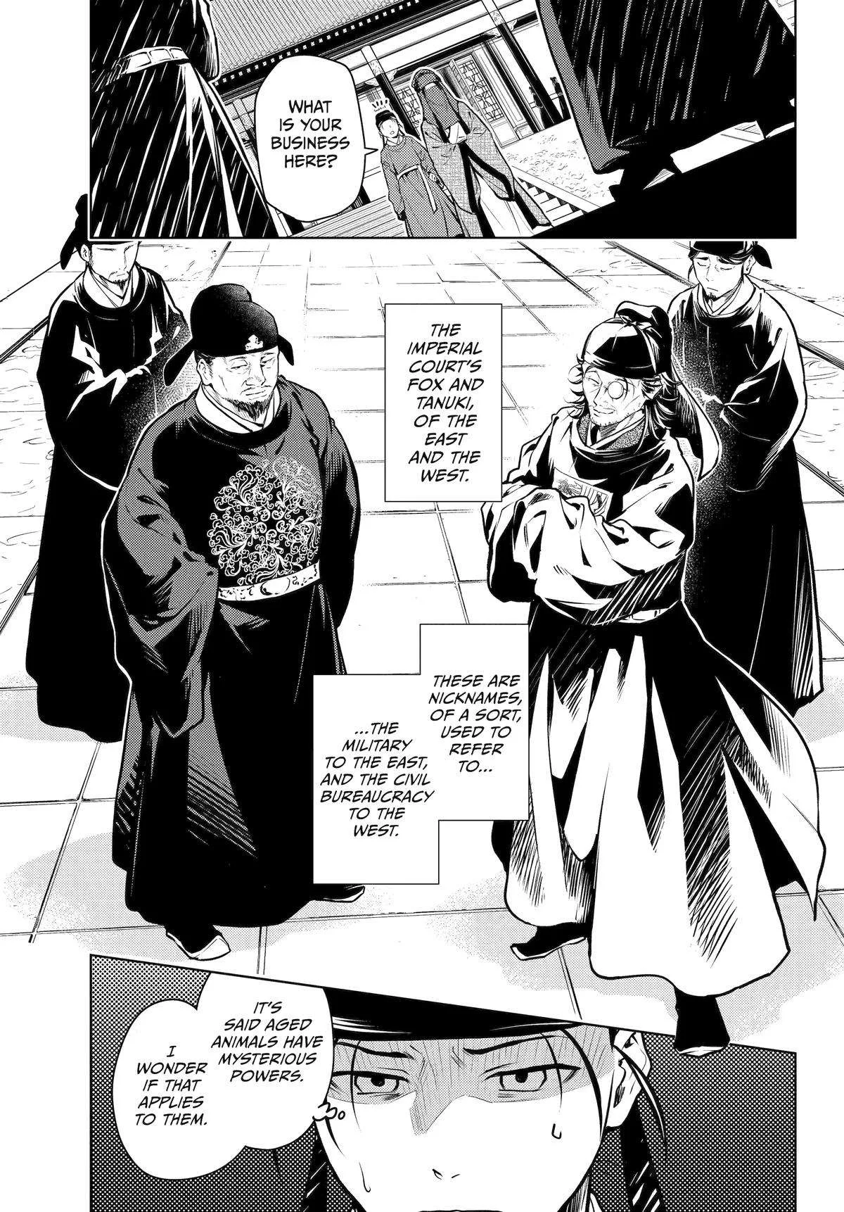 Kusuriya no Hitorigoto Chapter 72 page 13