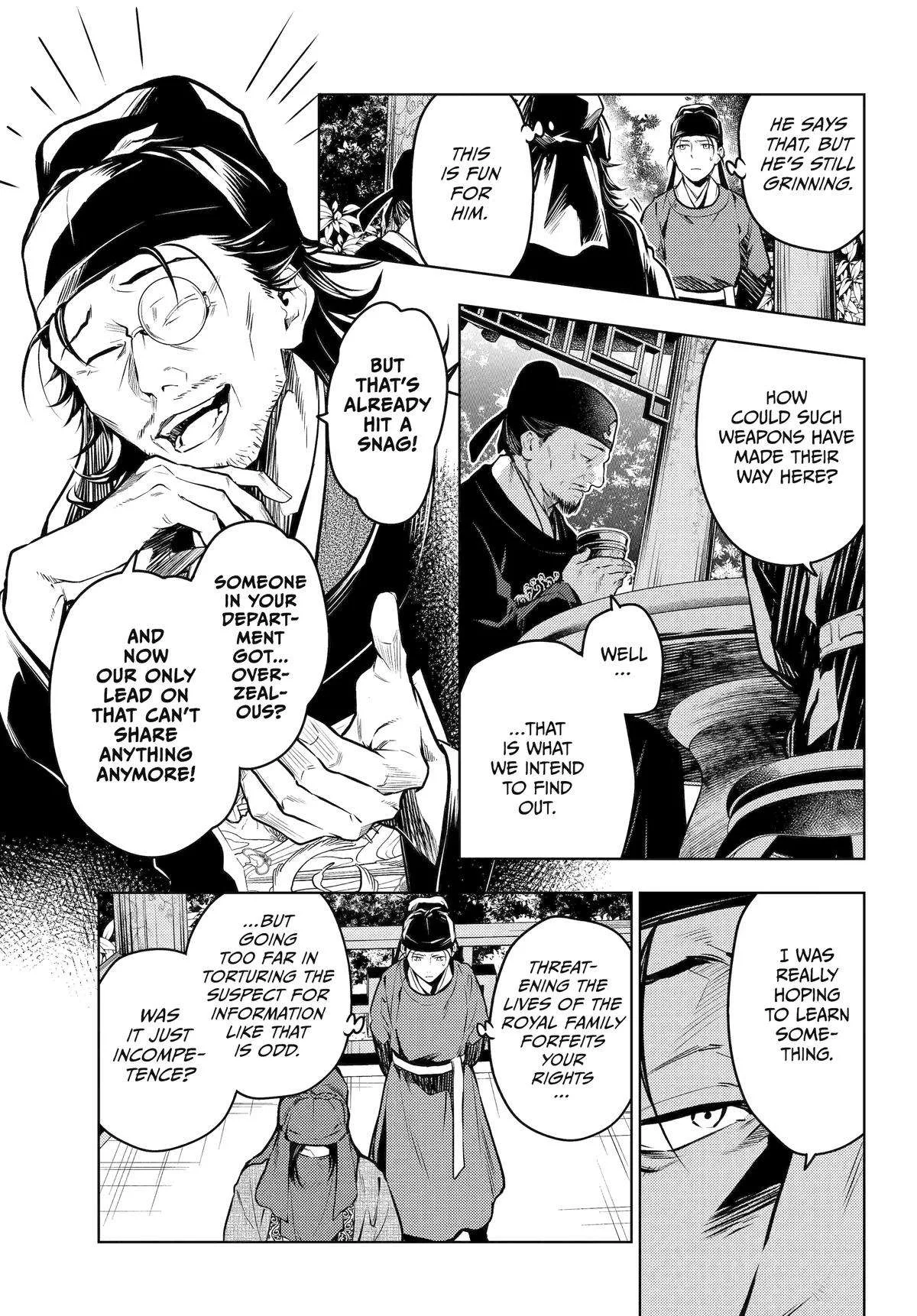 Kusuriya no Hitorigoto Chapter 72 page 23