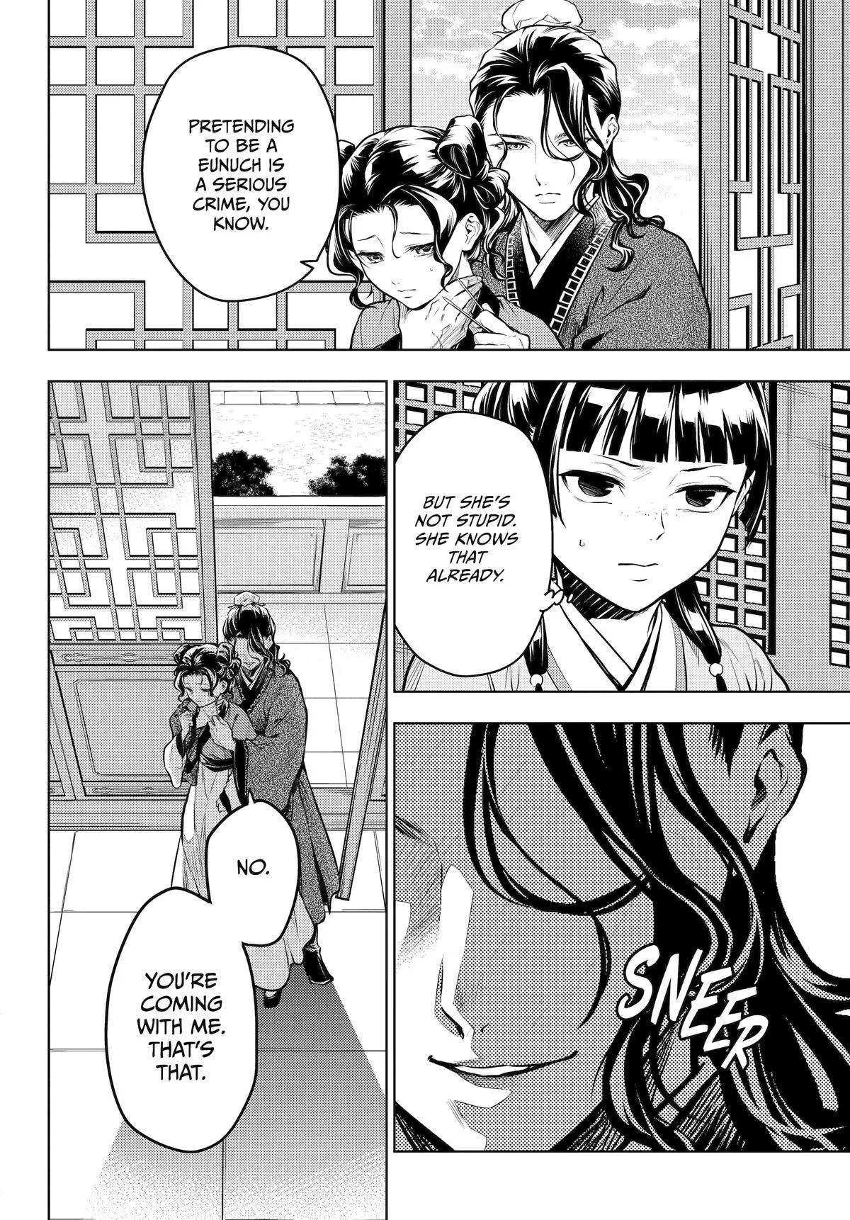Kusuriya no Hitorigoto Chapter 72 page 8