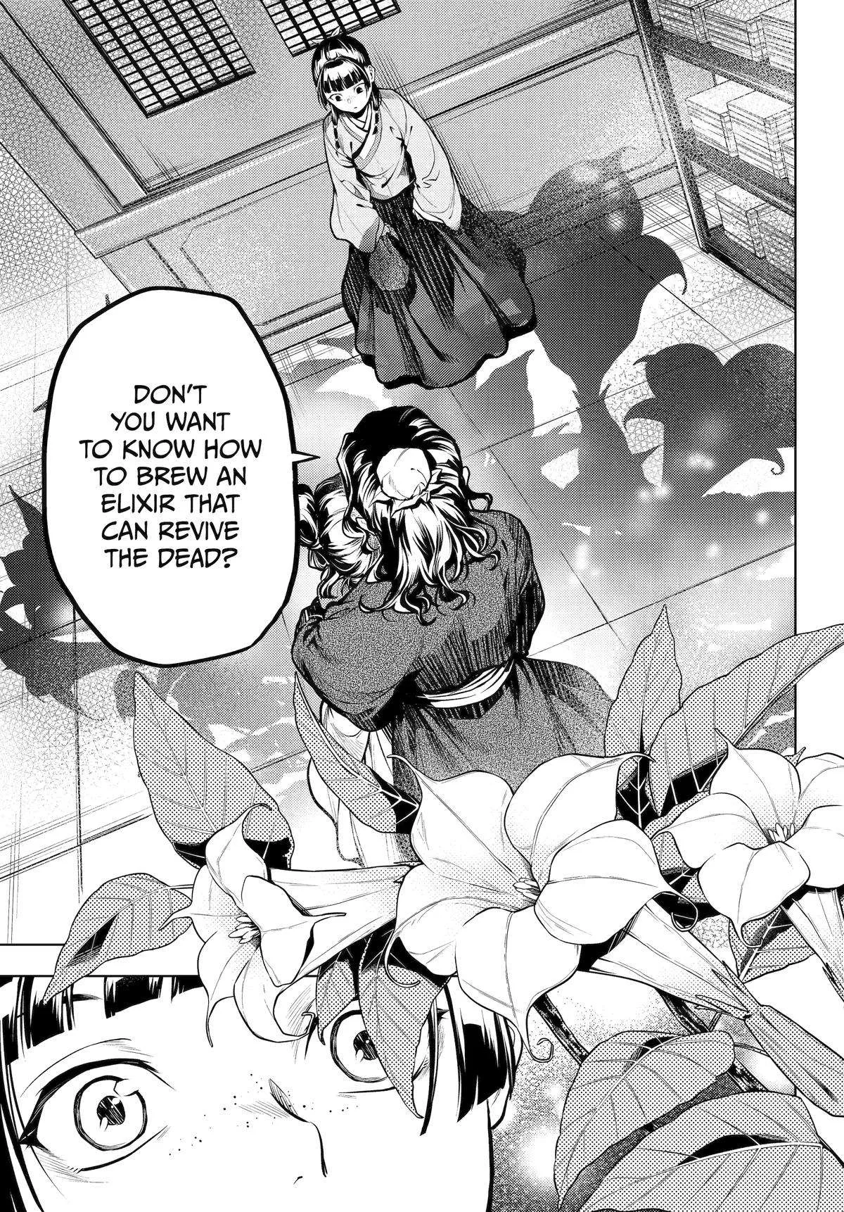 Kusuriya no Hitorigoto Chapter 72 page 9