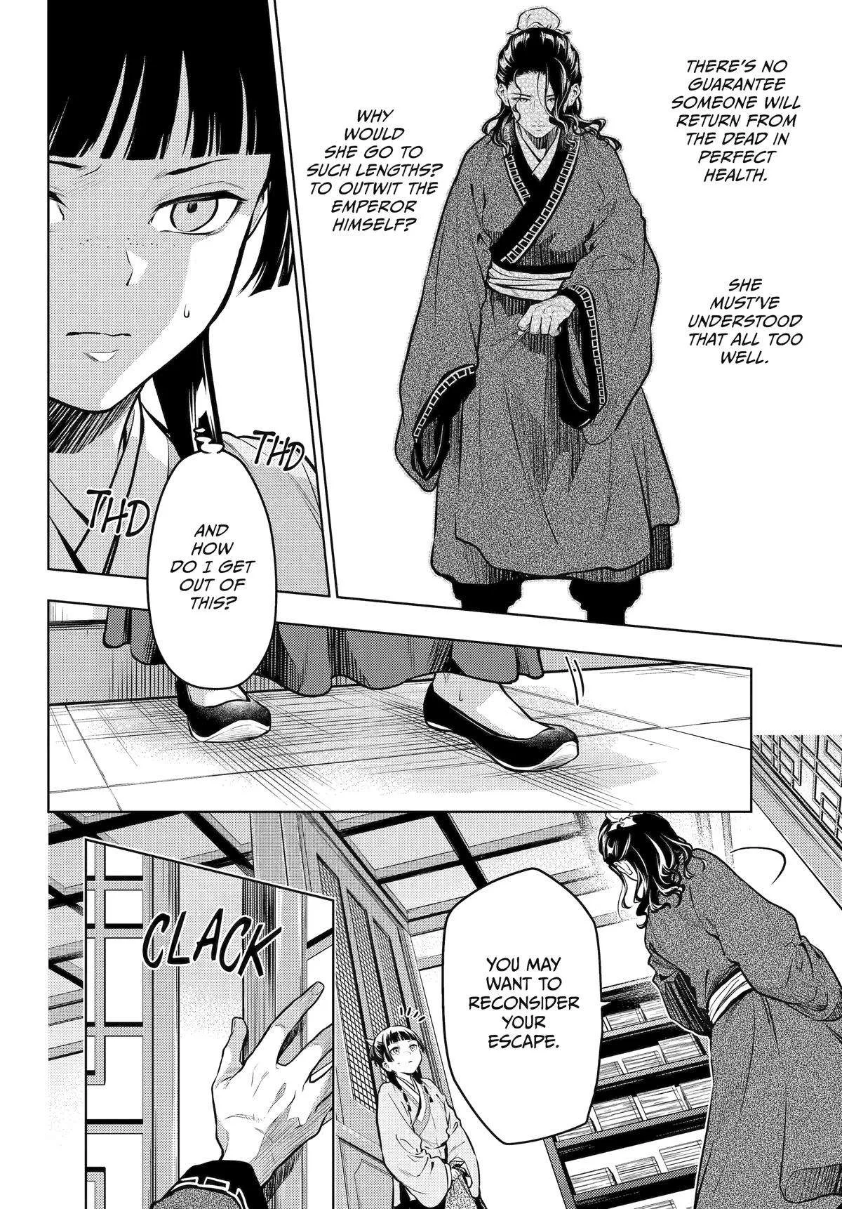 Kusuriya no Hitorigoto Chapter 72 page 4