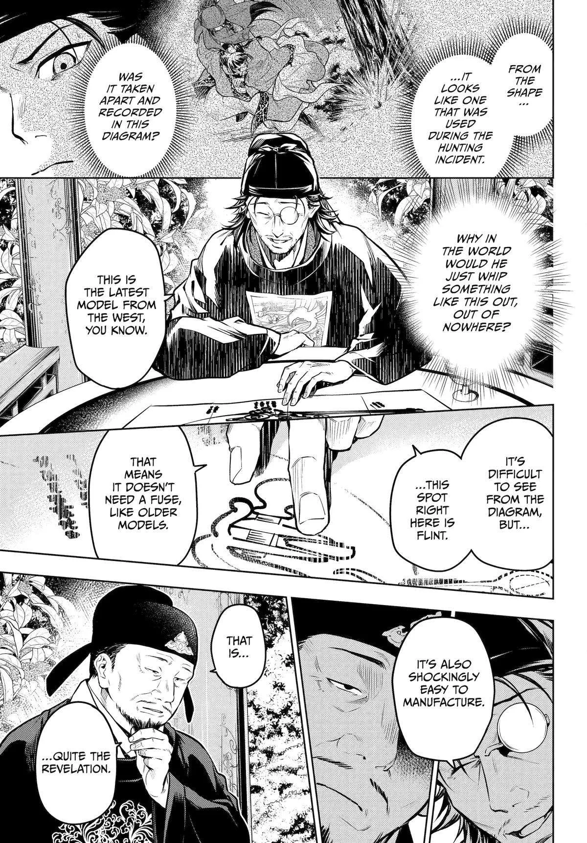 Kusuriya no Hitorigoto Chapter 72 page 21