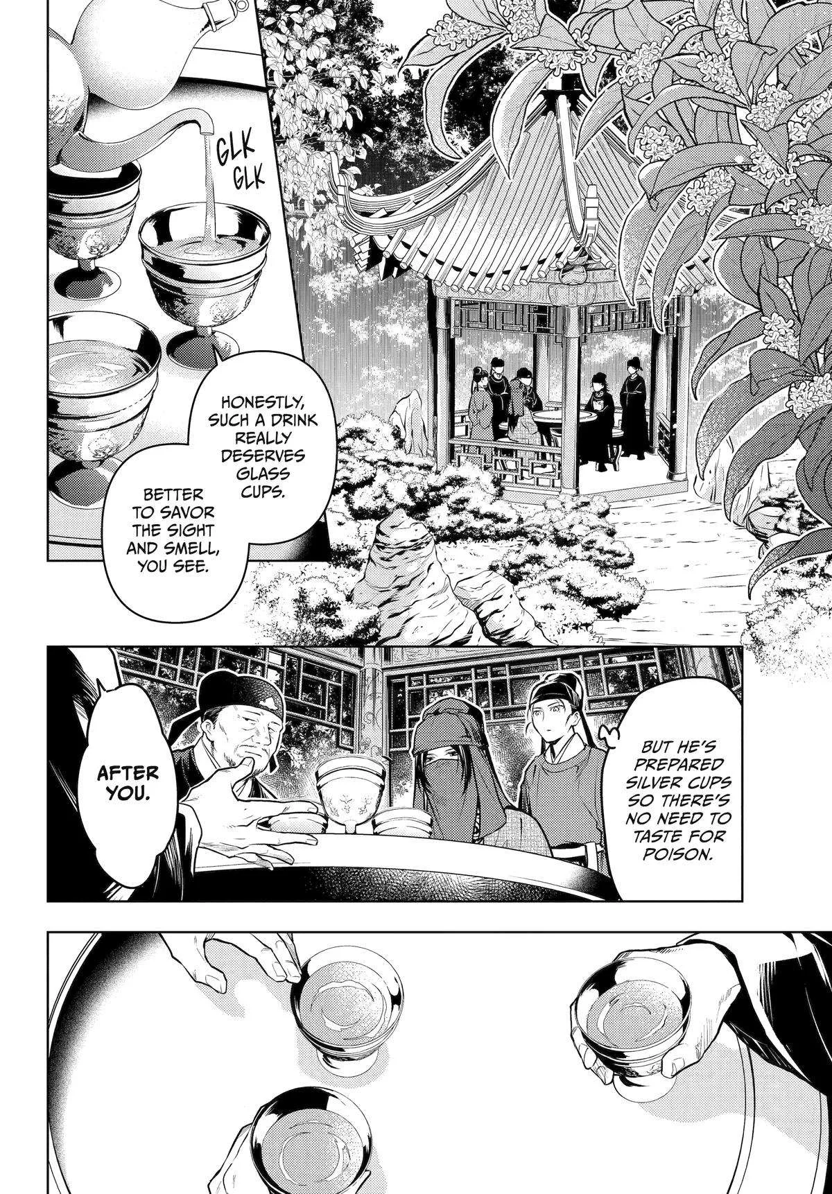 Kusuriya no Hitorigoto Chapter 72 page 18