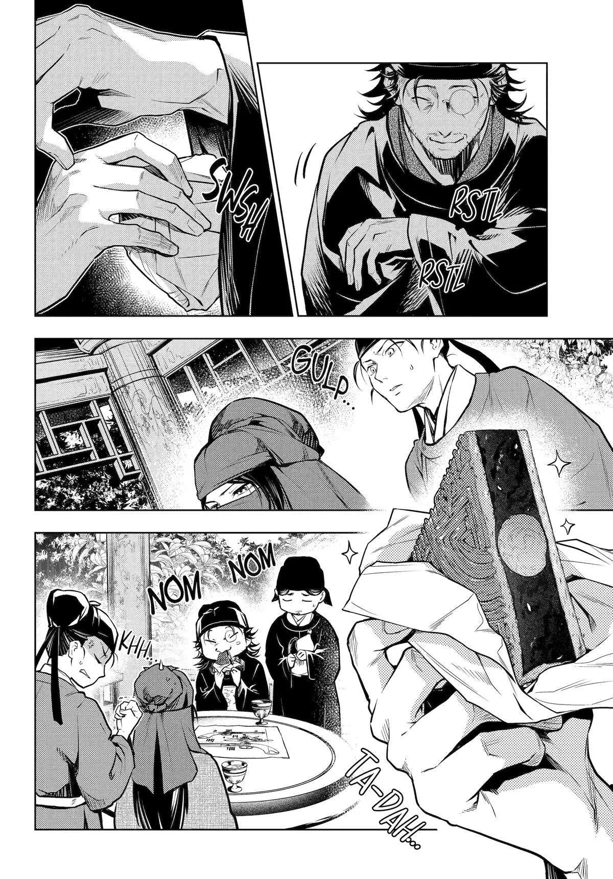 Kusuriya no Hitorigoto Chapter 72 page 24