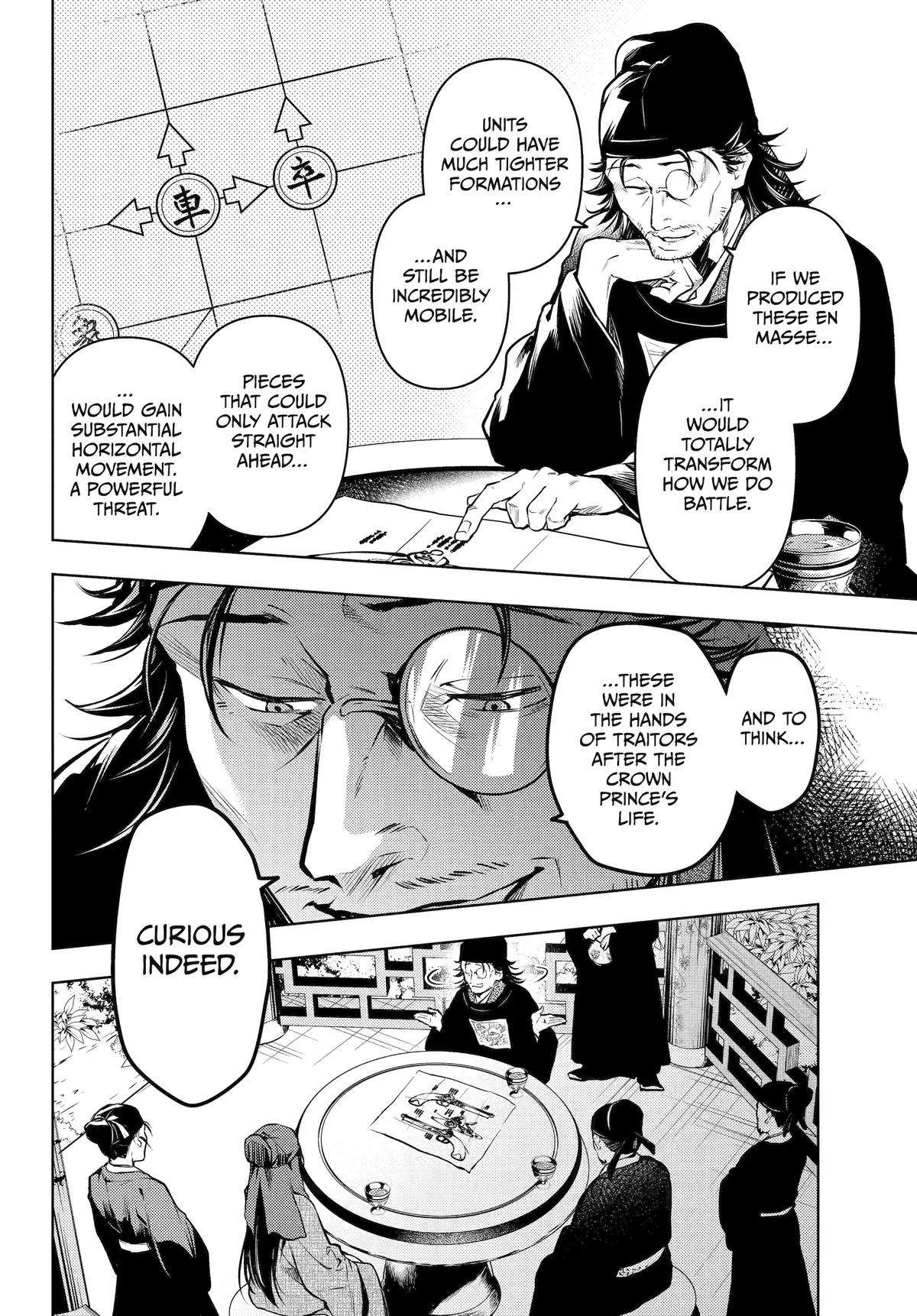Kusuriya no Hitorigoto Chapter 72 page 22