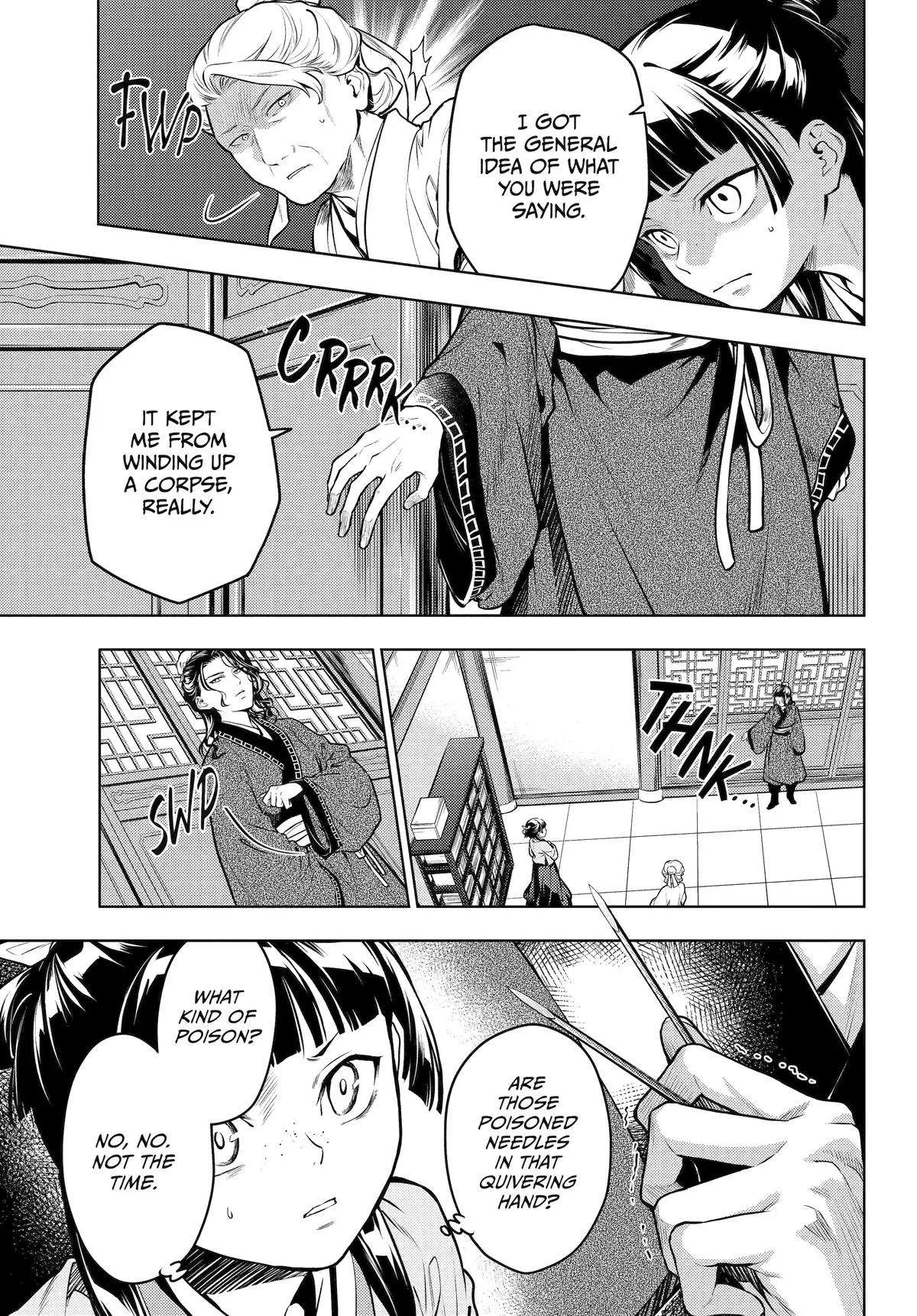 Kusuriya no Hitorigoto Chapter 72 page 1