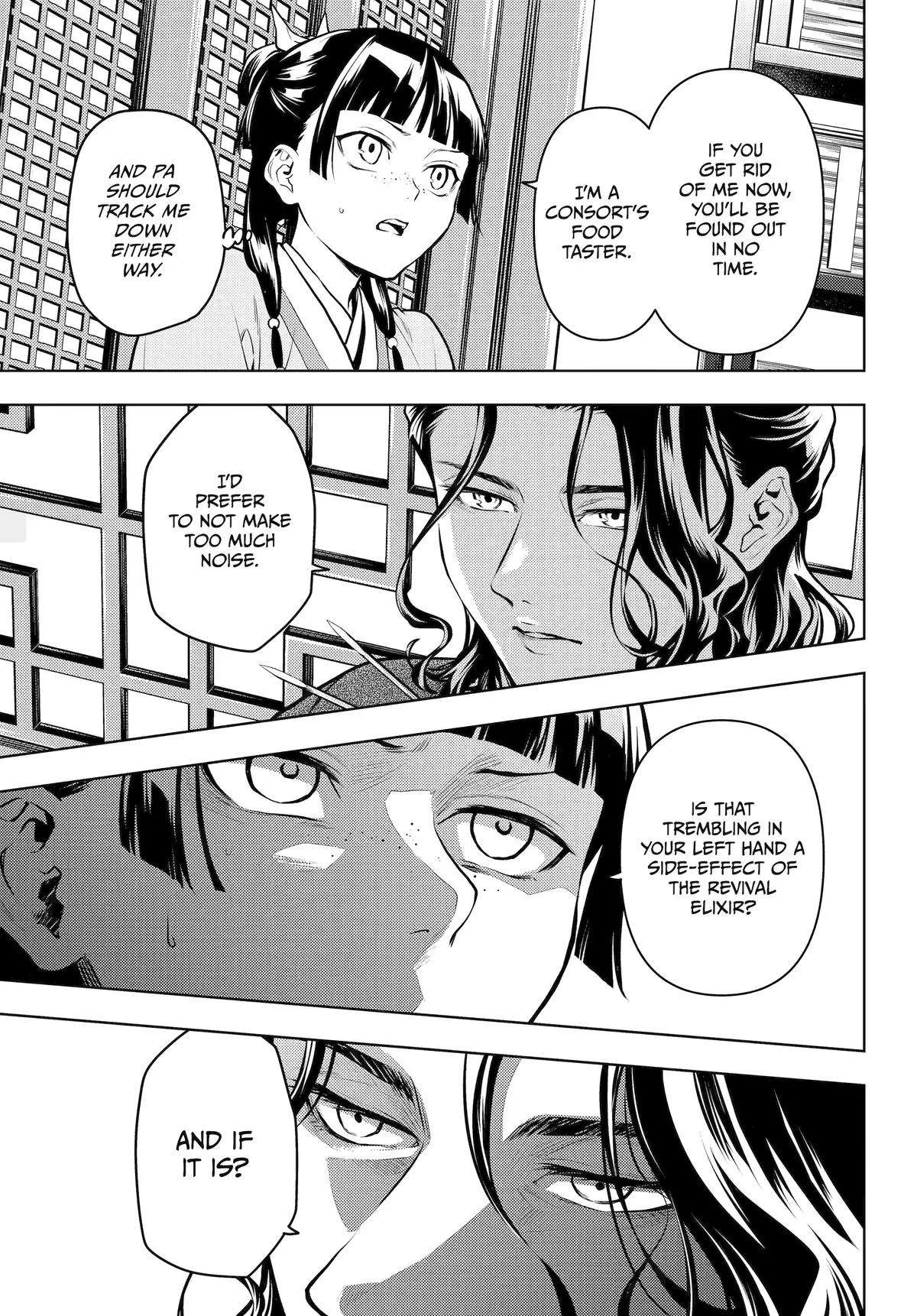 Kusuriya no Hitorigoto Chapter 72 page 3