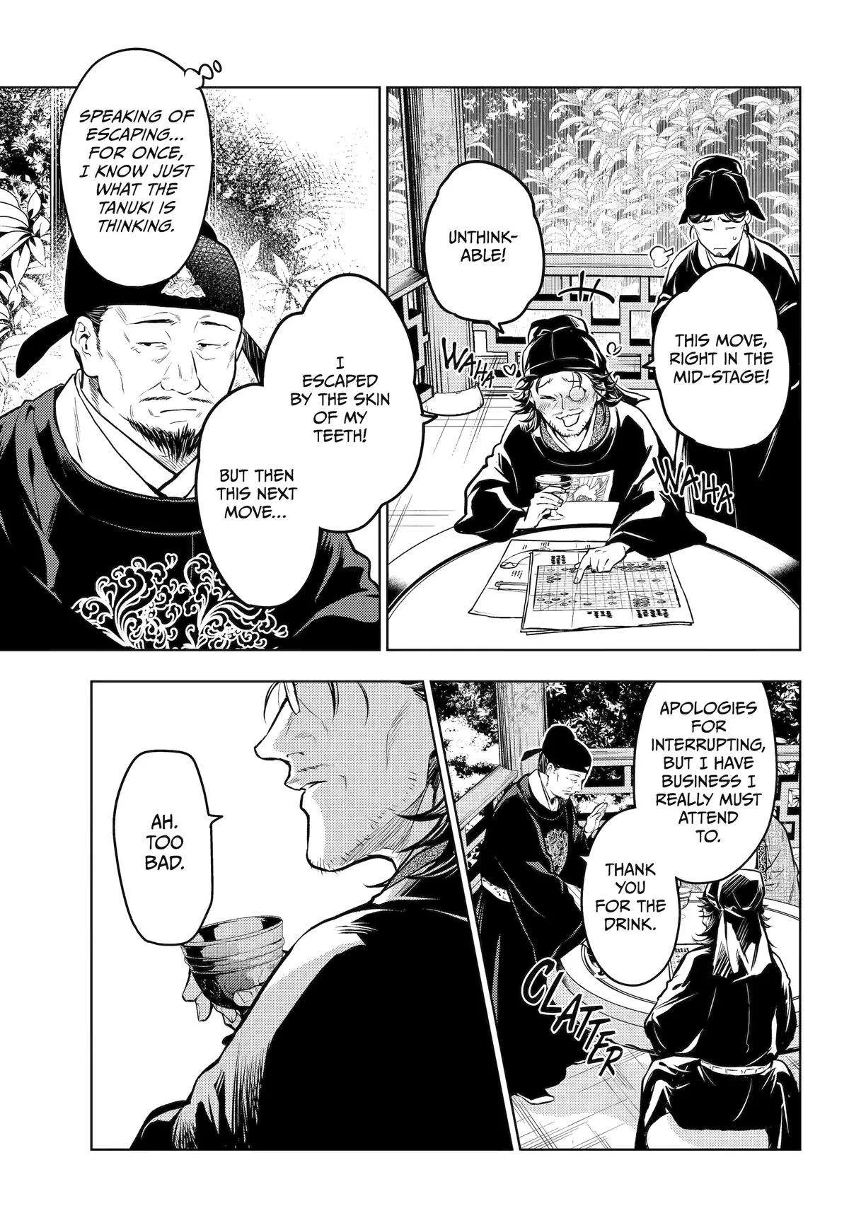 Kusuriya no Hitorigoto Chapter 72 page 27