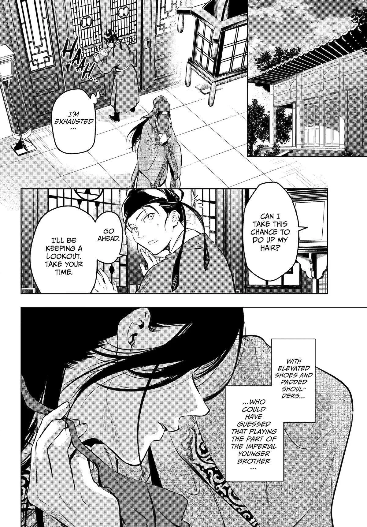 Kusuriya no Hitorigoto Chapter 72 page 32