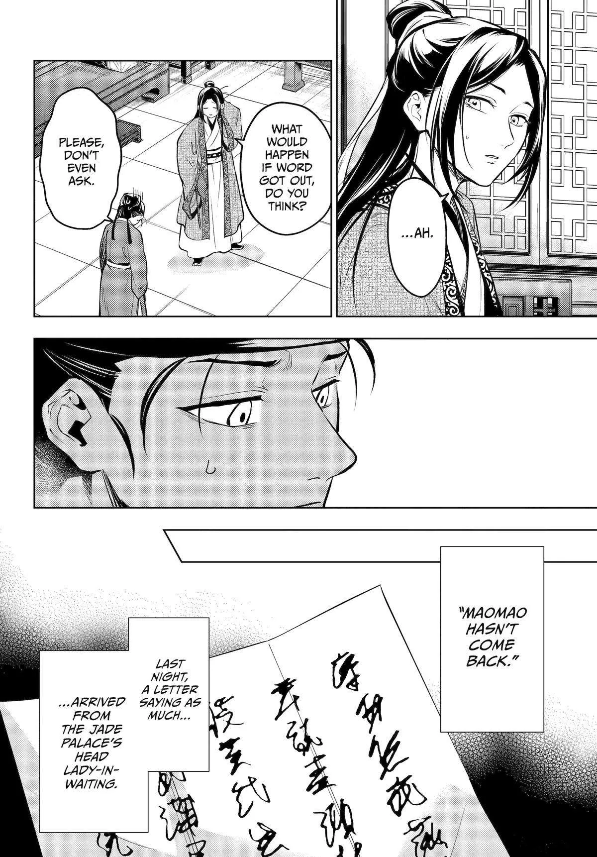 Kusuriya no Hitorigoto Chapter 72 page 34